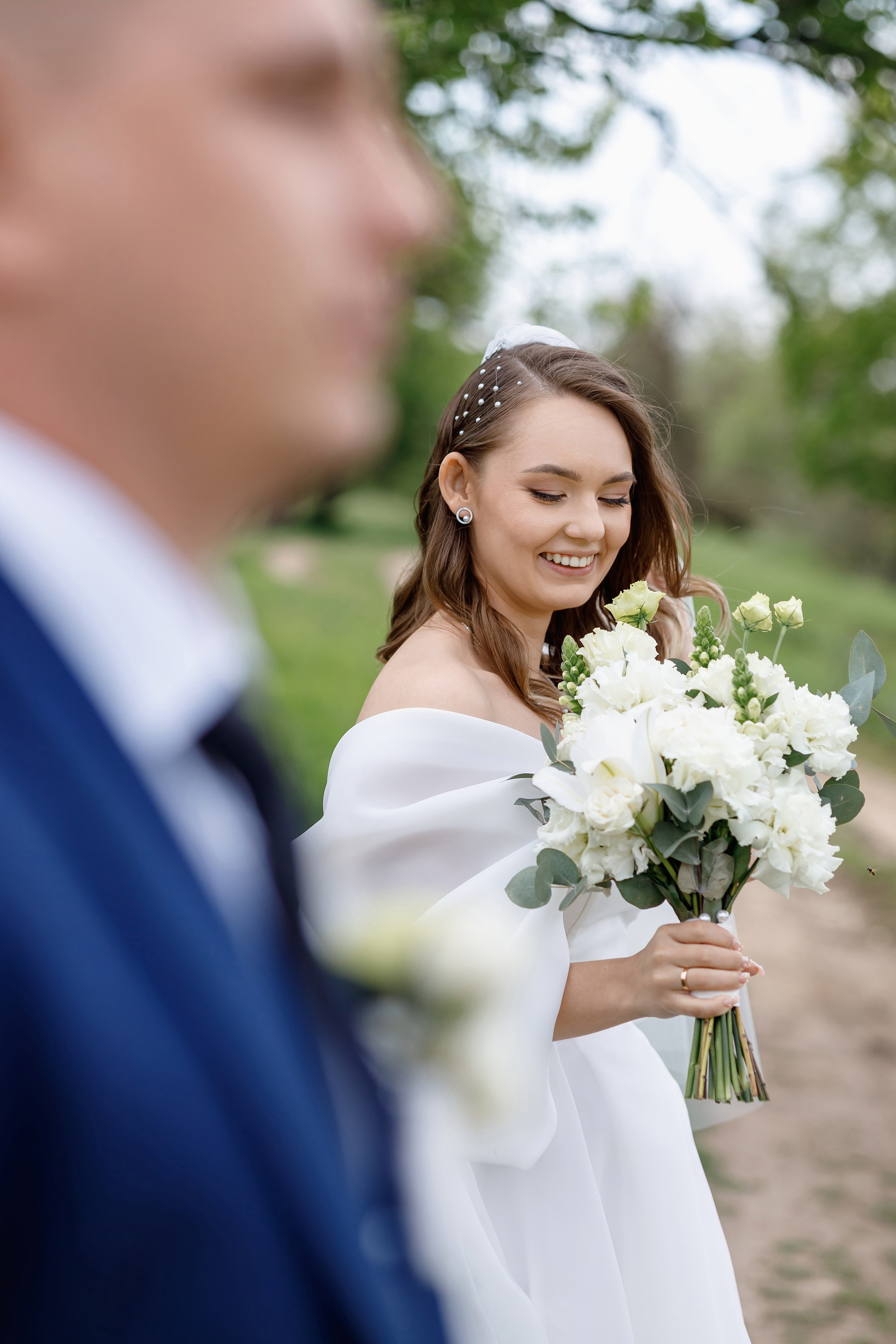 Алексей и Анастасия