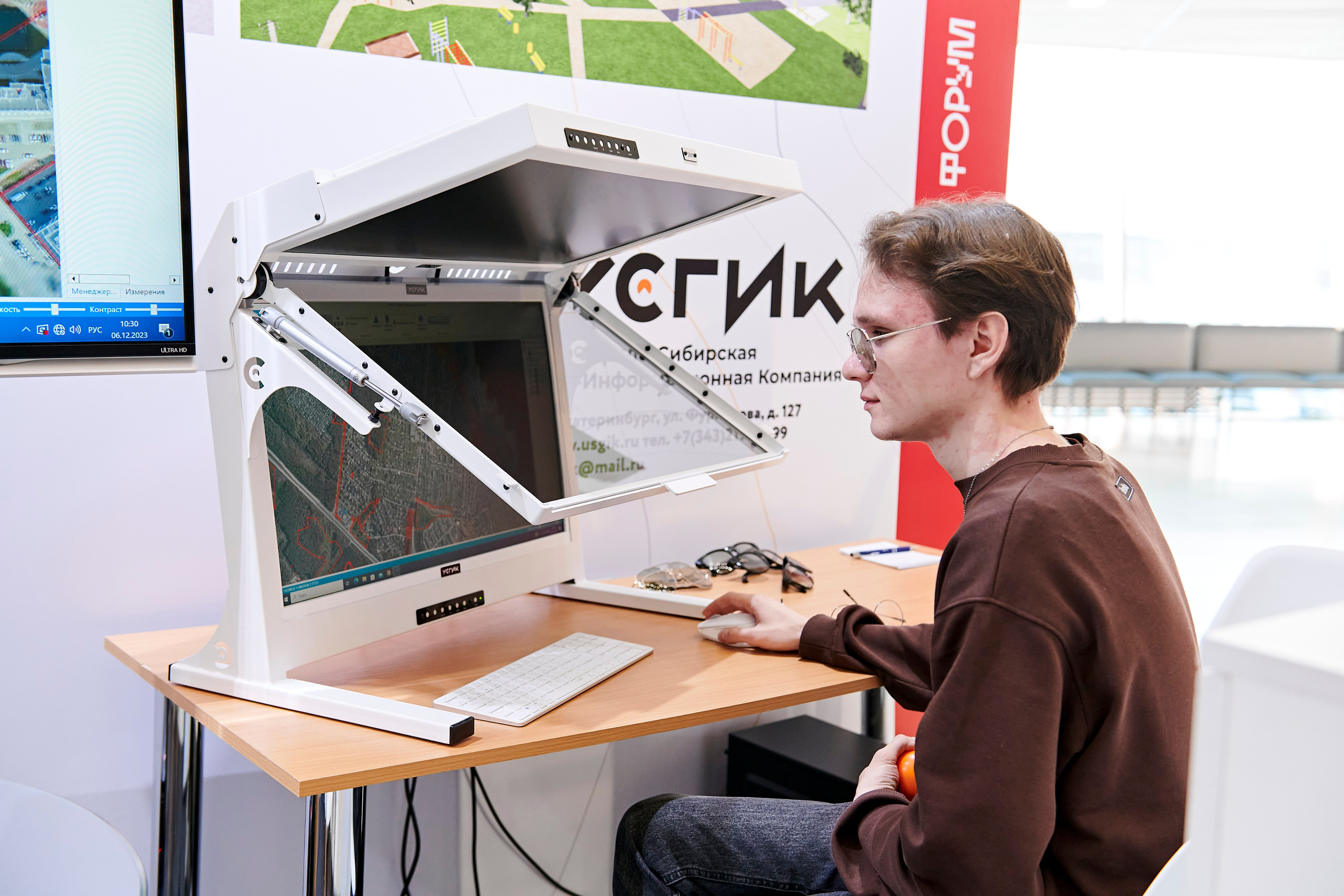 IT Форум будущего. Фотограф Постольник Дарья