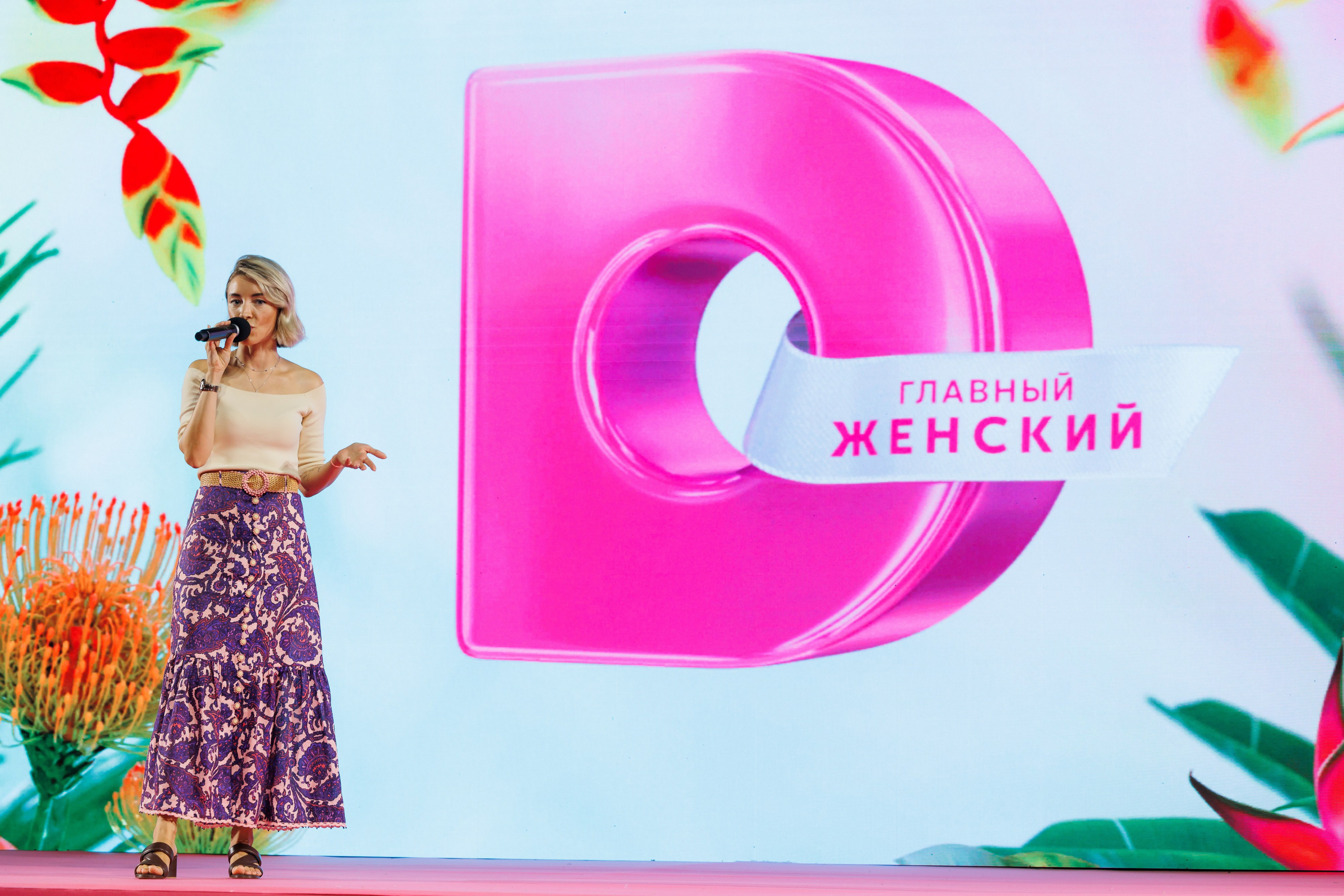 Выезд Домашний Таиланд 11.03.2023 — 13.03.2023. EVEREST PHOTO REPORT