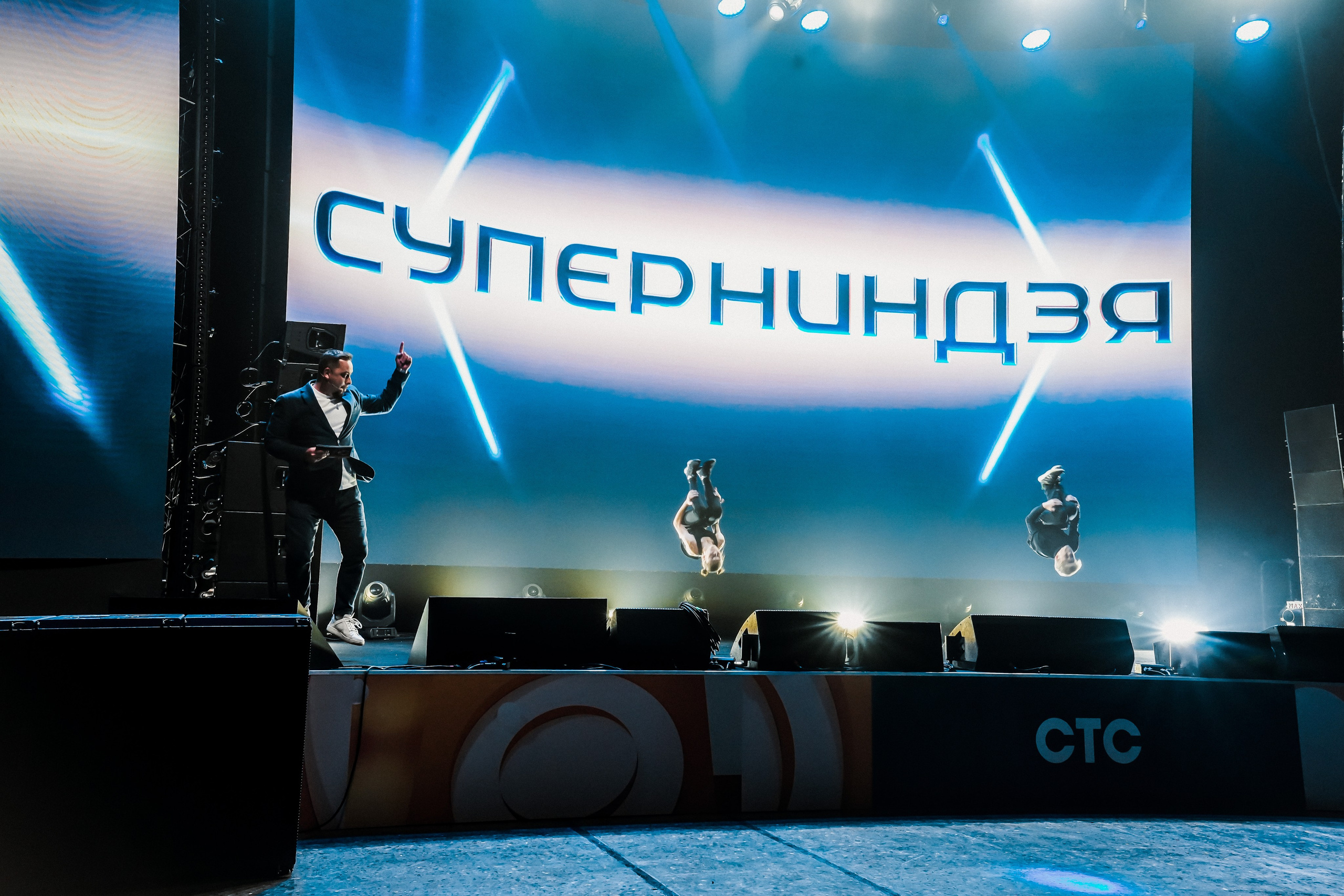 Презентация СТС 21.11.2023. EVEREST PHOTO REPORT