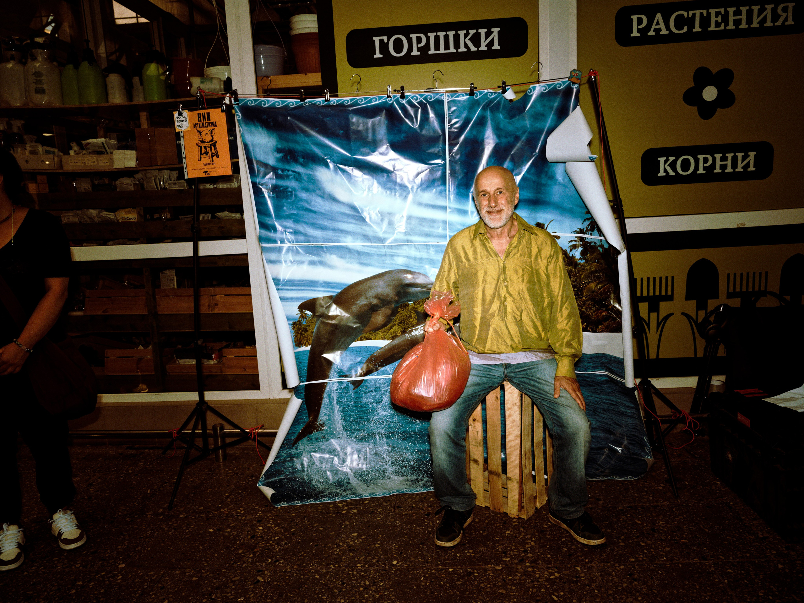 Пакетный тур на Art Basel Miami Beach. Roman Hodirev is an esoteriologist, multidisciplinary artist, photographer and musician. Saint Petersburg, Riga