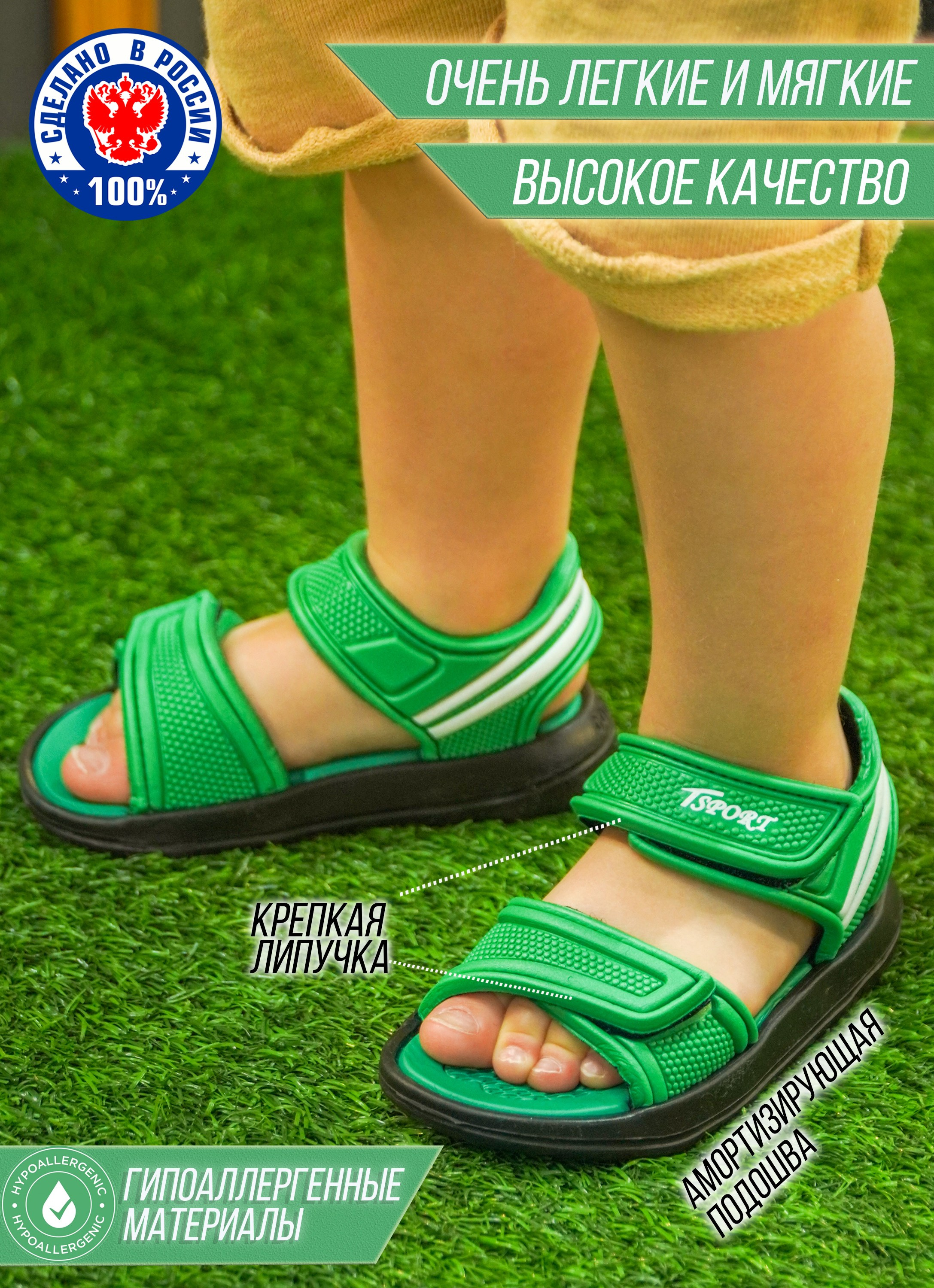 Съемка обуви для маркетплейс. Фотосъемка для маркетплейс в Краснодаре