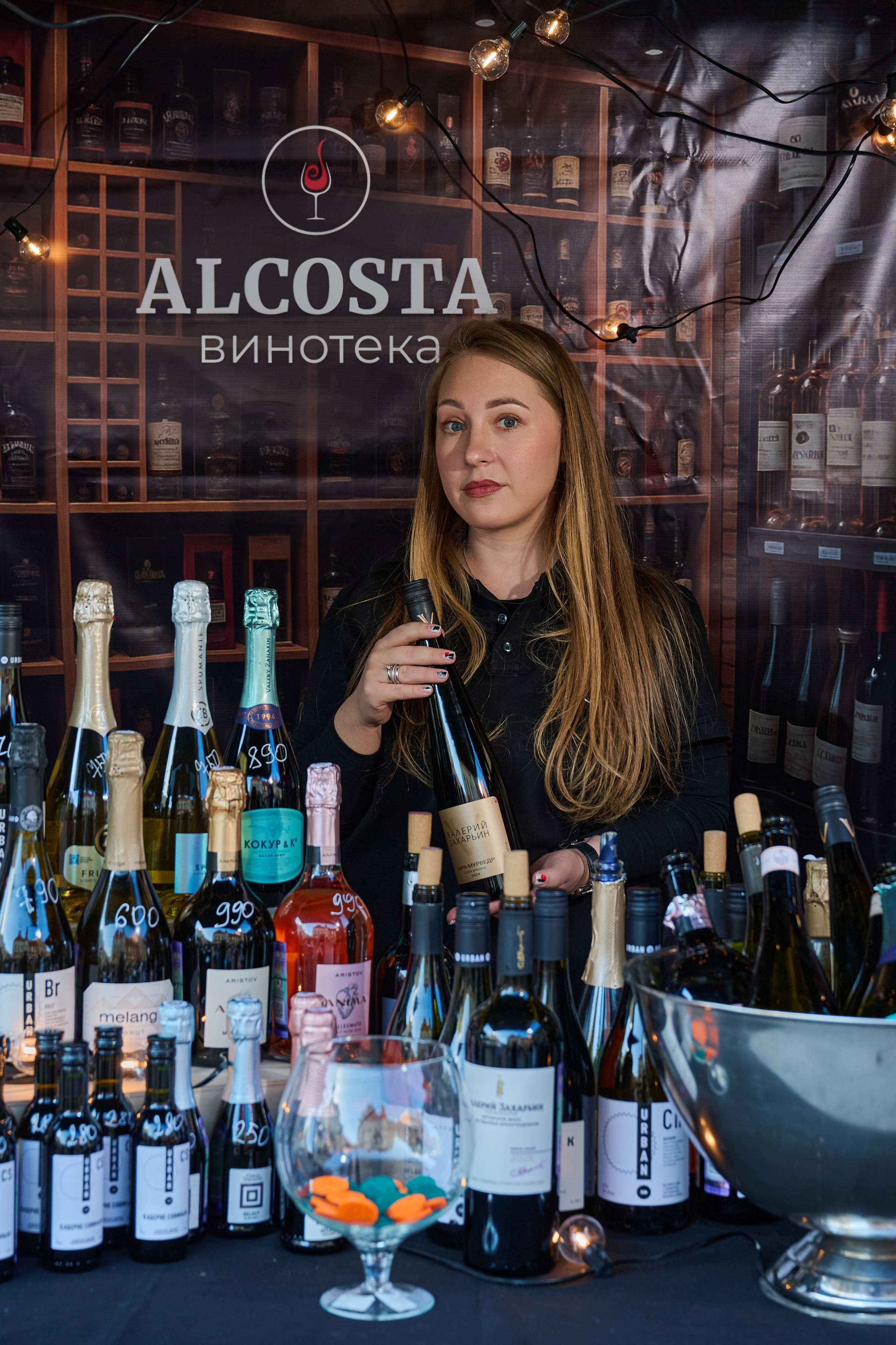 Винная ярмарка (апрель 2026). Фотограф в Самаре