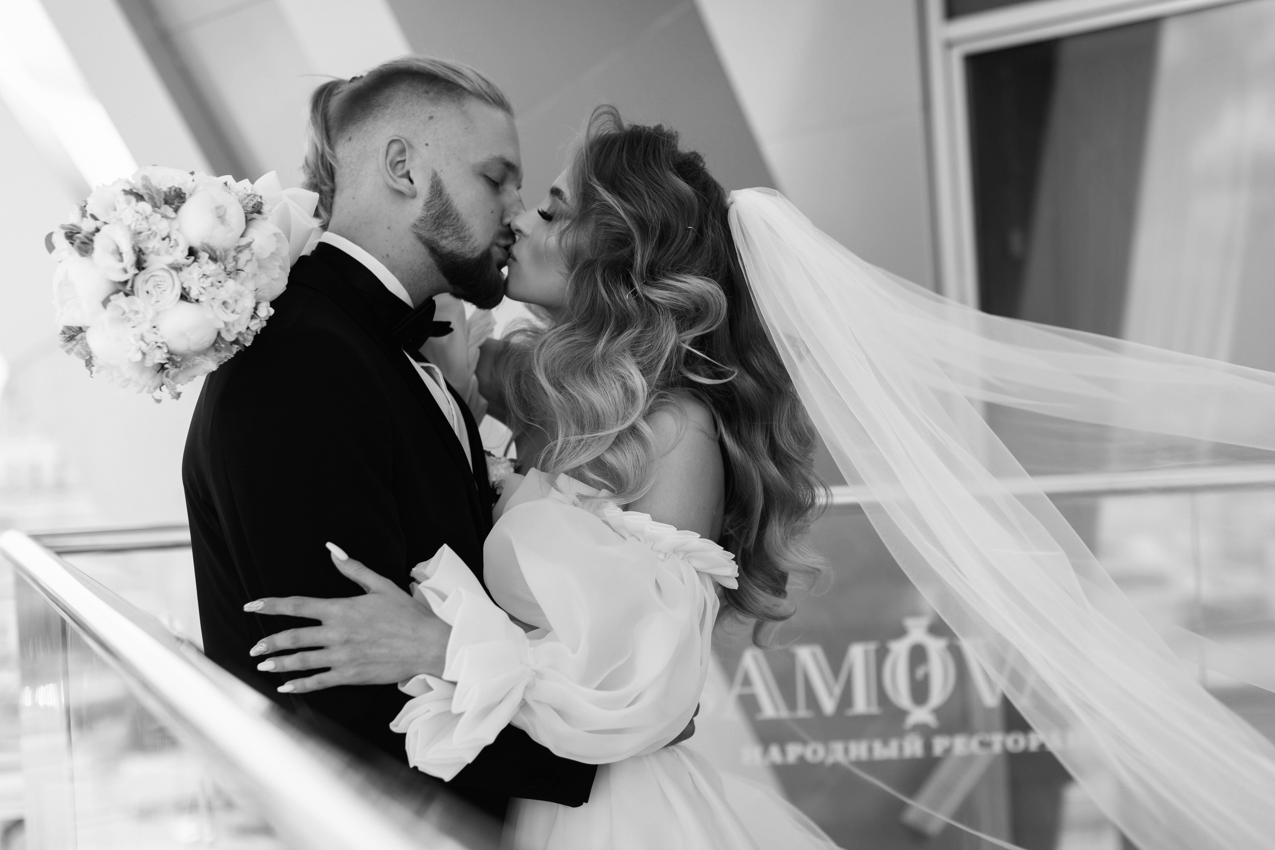 Анастасия и Александр. Фотограф Лиана Артемова в Пензе