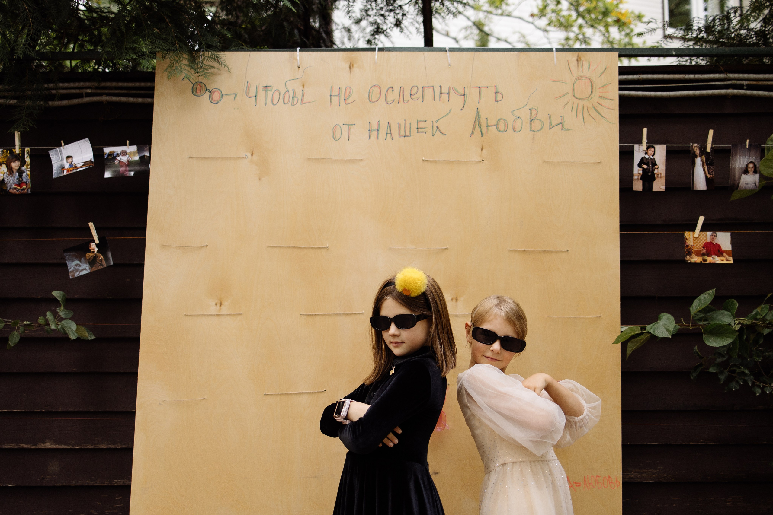 Мы то, что называется любовь. Свадебный фотограф в Москве | Профессиональный фотограф | Выгодные цены на услуги