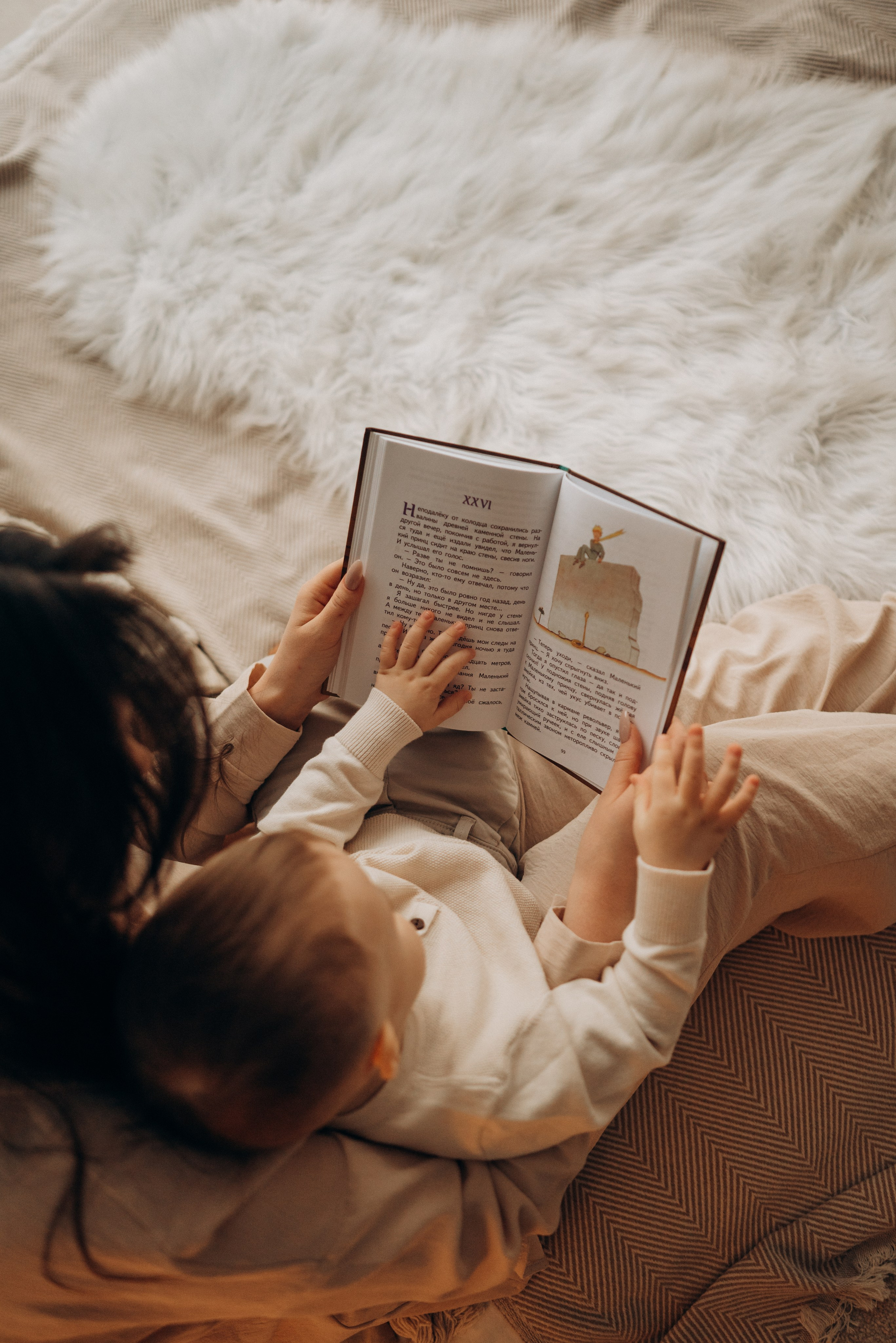 День рождение. Семейный и женский фотограф Вероника Никкор