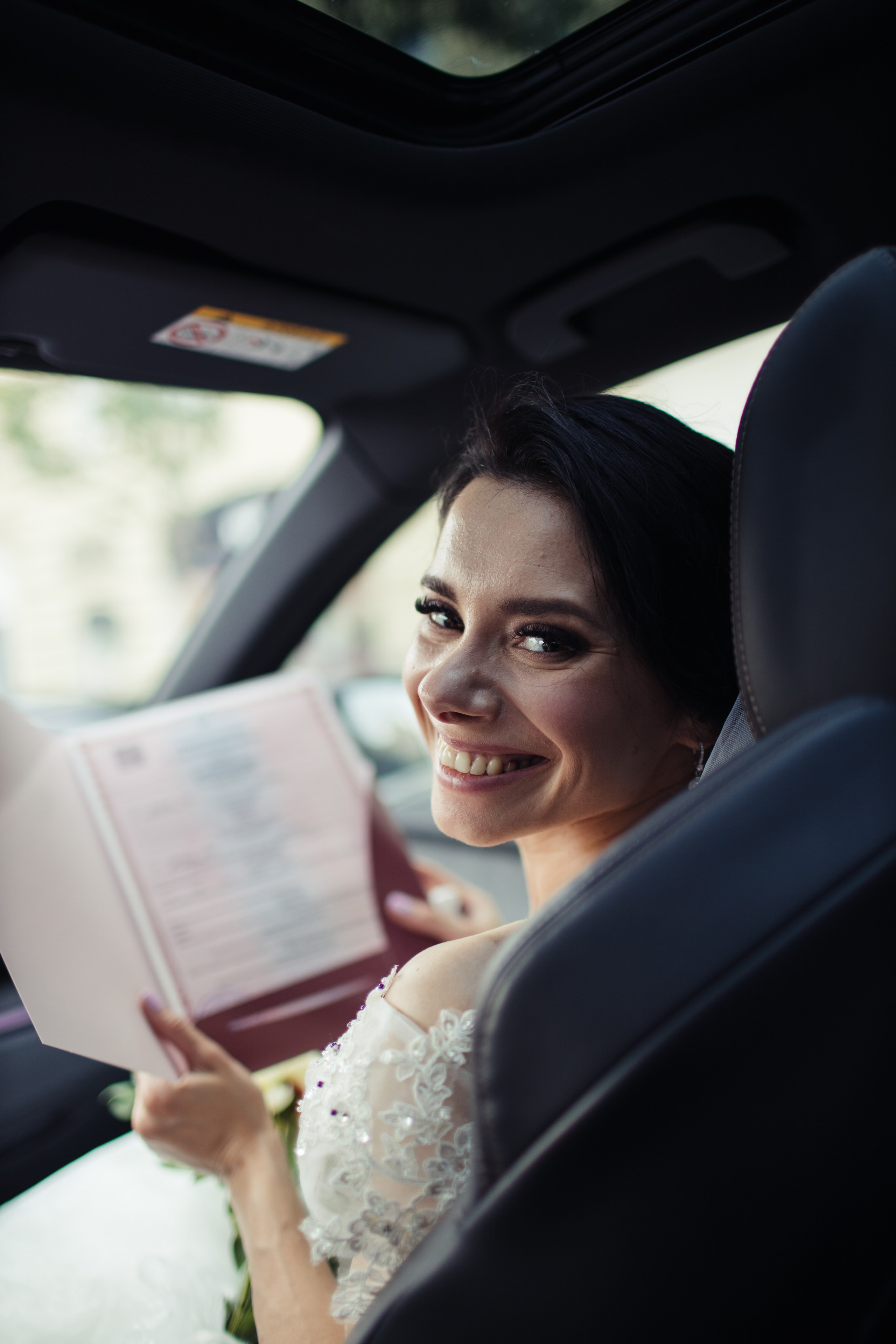 Владимир и Надя. Свадебный фотограф в Москве Екатерина Огарская