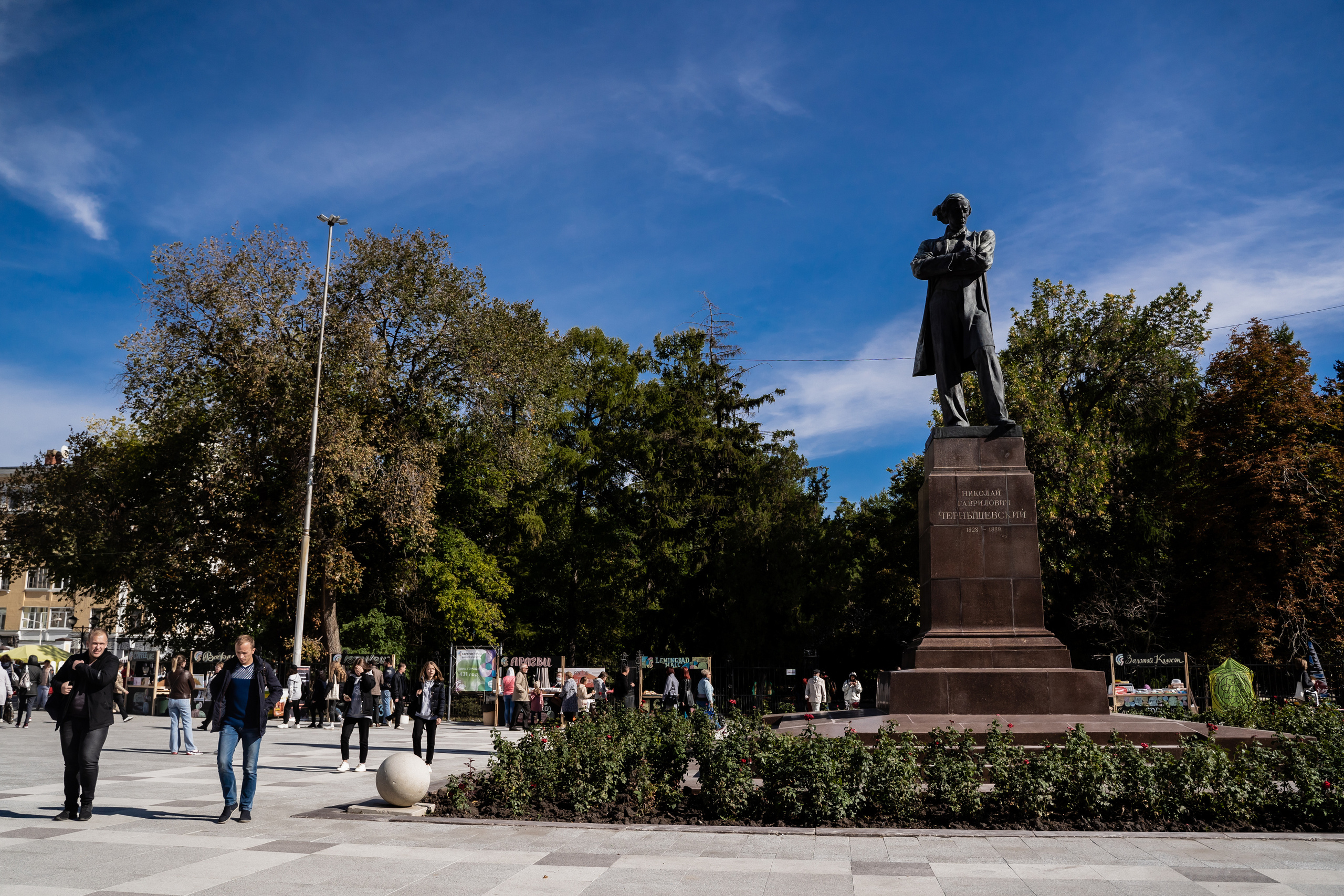 День города 431. Пазл —организация фестивалей, ярмарок, выставок в Саратове