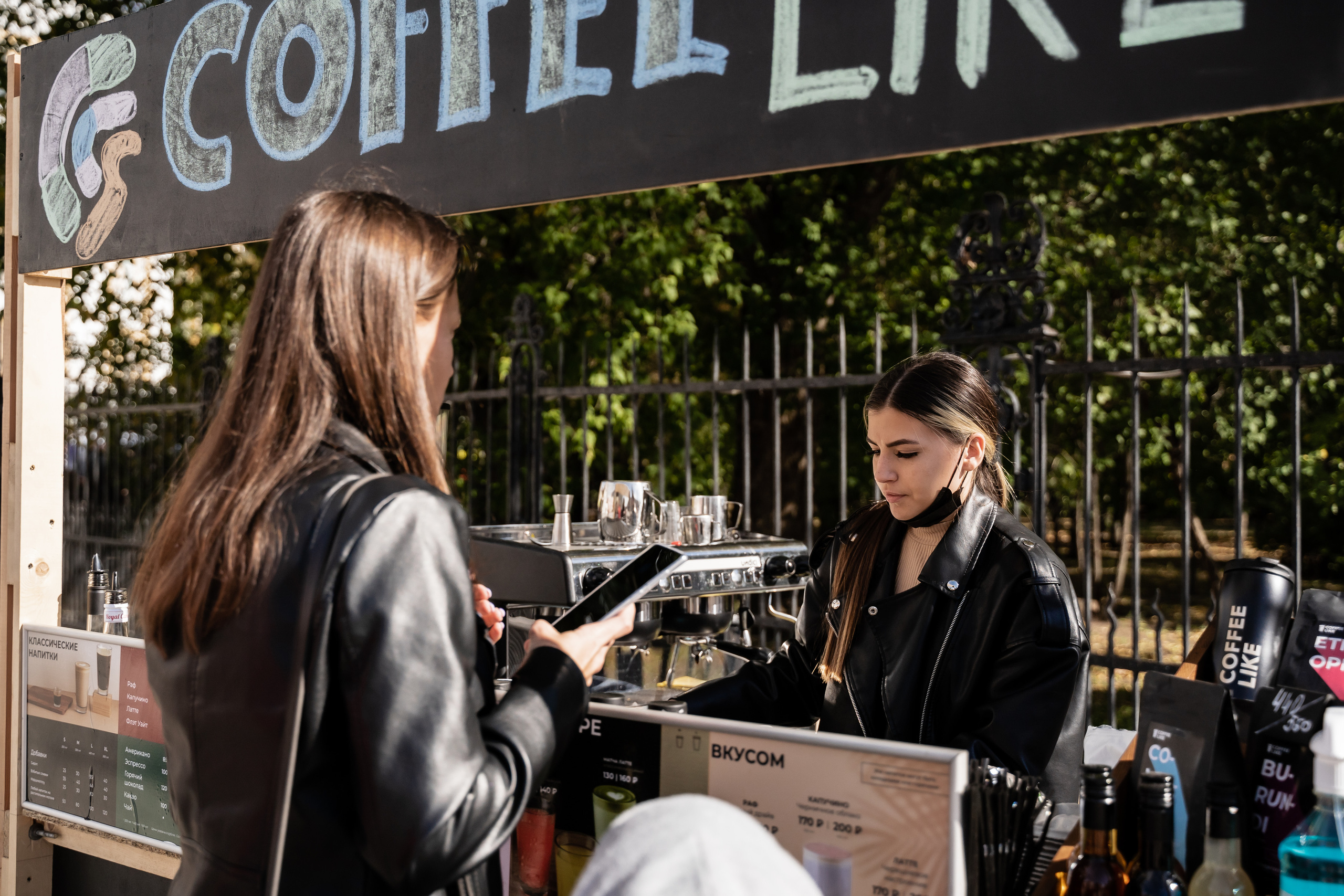 День города 431. Пазл —организация фестивалей, ярмарок, выставок в Саратове