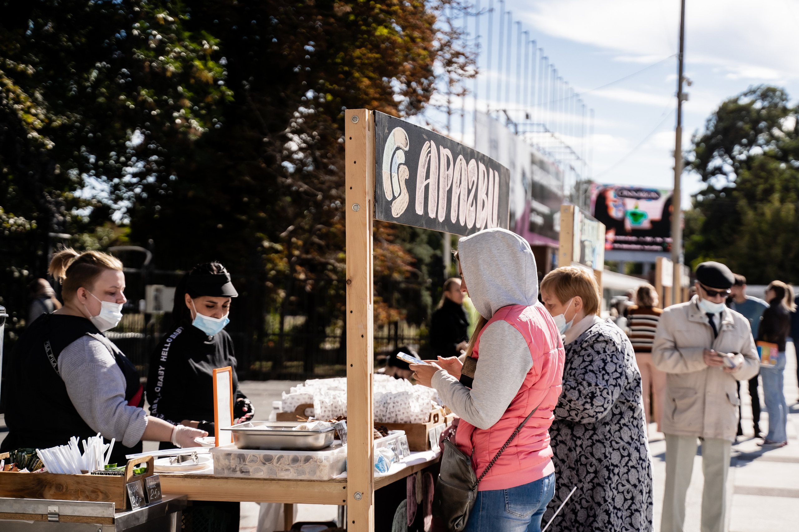 День города 431. Пазл —организация фестивалей, ярмарок, выставок в Саратове