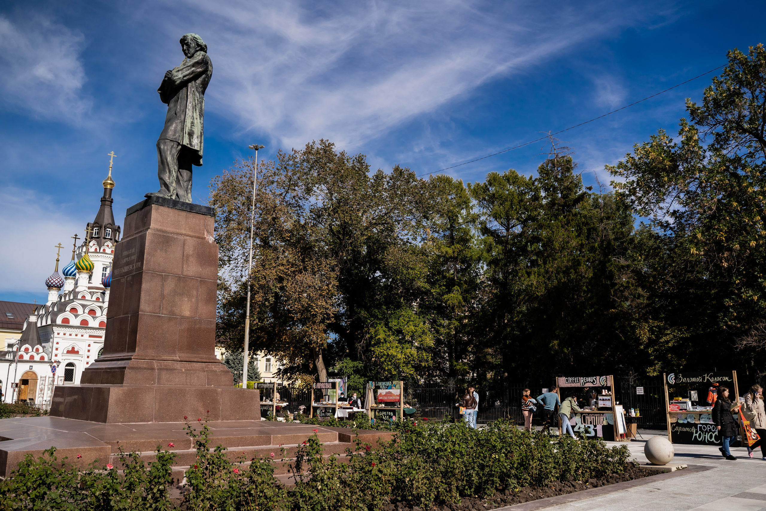 День города 431. Пазл —организация фестивалей, ярмарок, выставок в Саратове