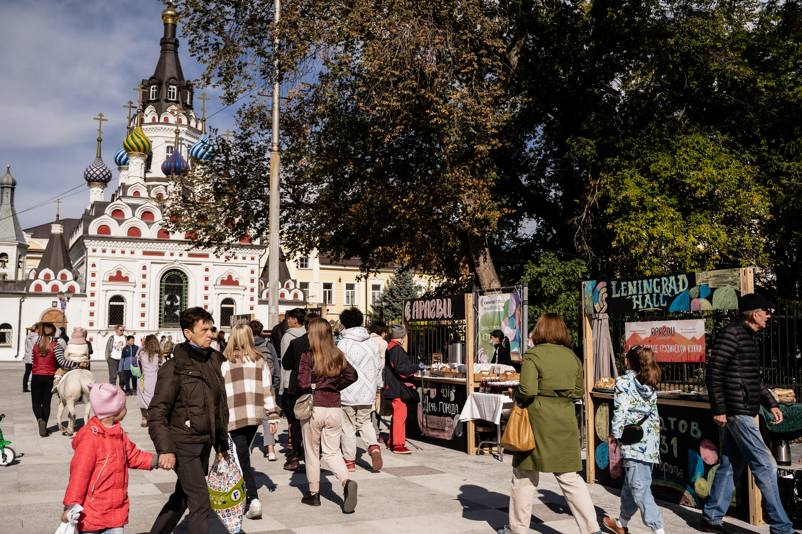 День города 431. Пазл —организация фестивалей, ярмарок, выставок в Саратове