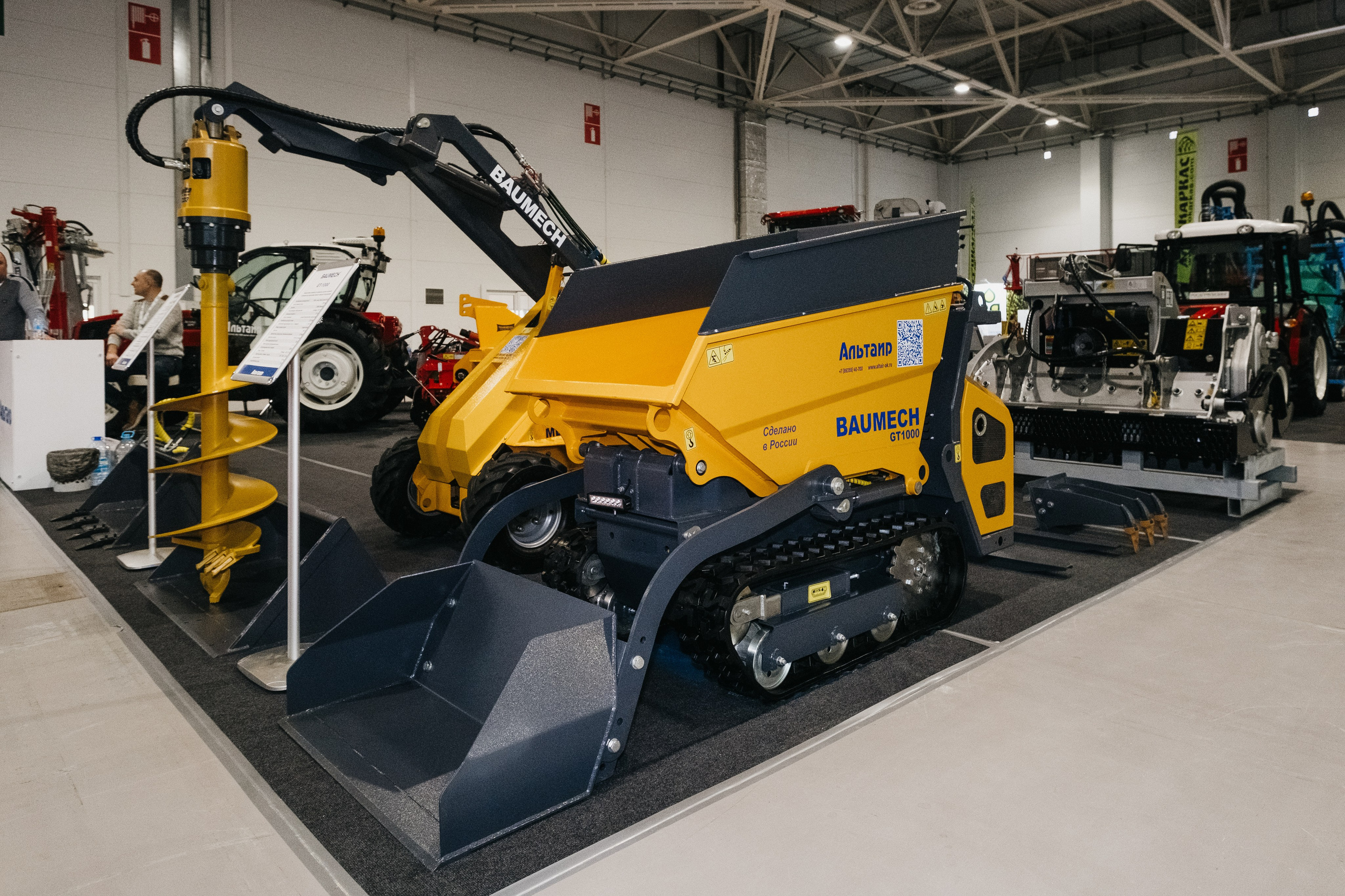 Выставка Fruit Trade: Сады и&nbsp;Виноградники в&nbsp;Краснодаре 18–19&nbsp;февраля 2025 года на&nbsp;площадке Экспоград-Юг