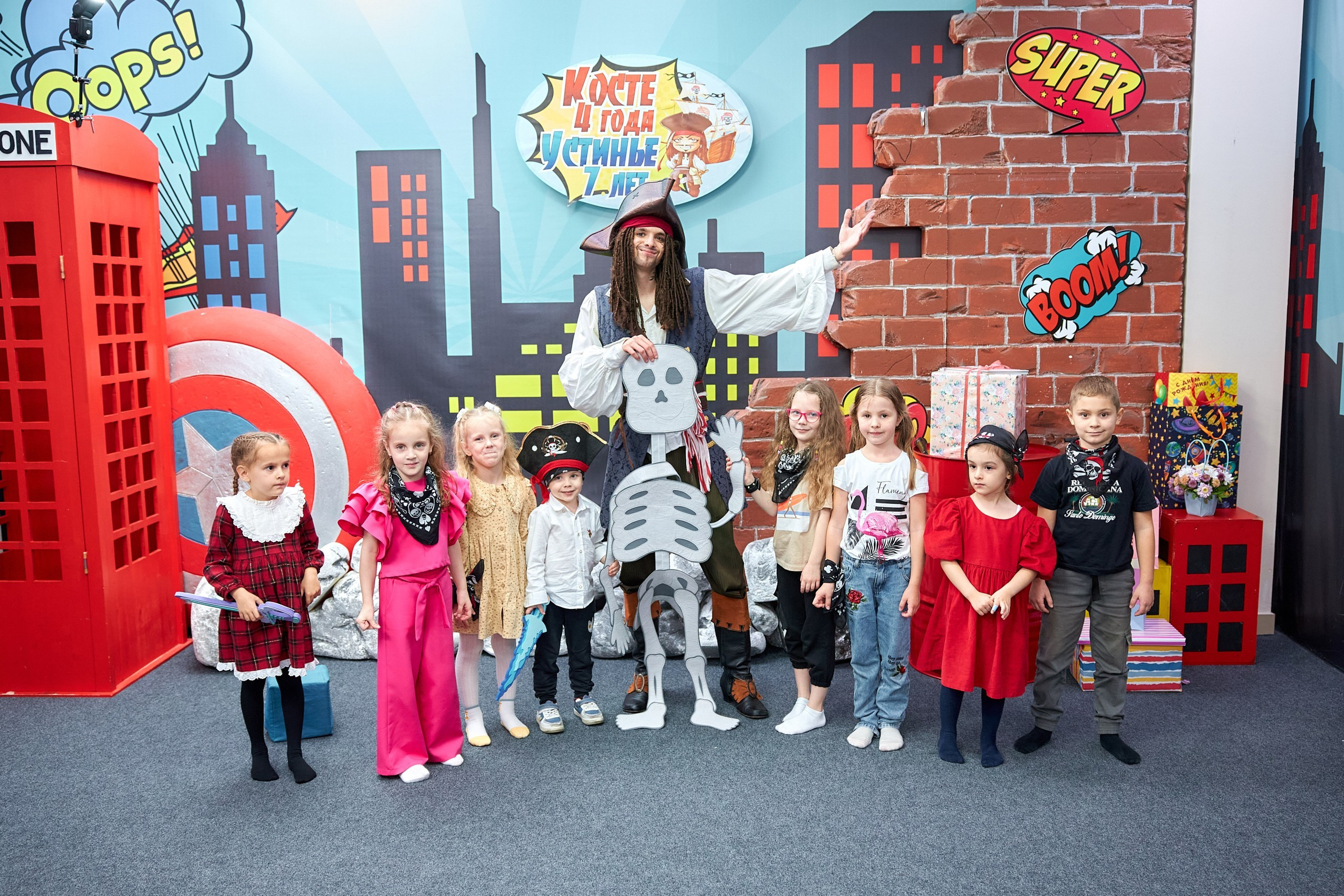 День Рождения Костя и Устинья. Фотограф Валерий Савиовский