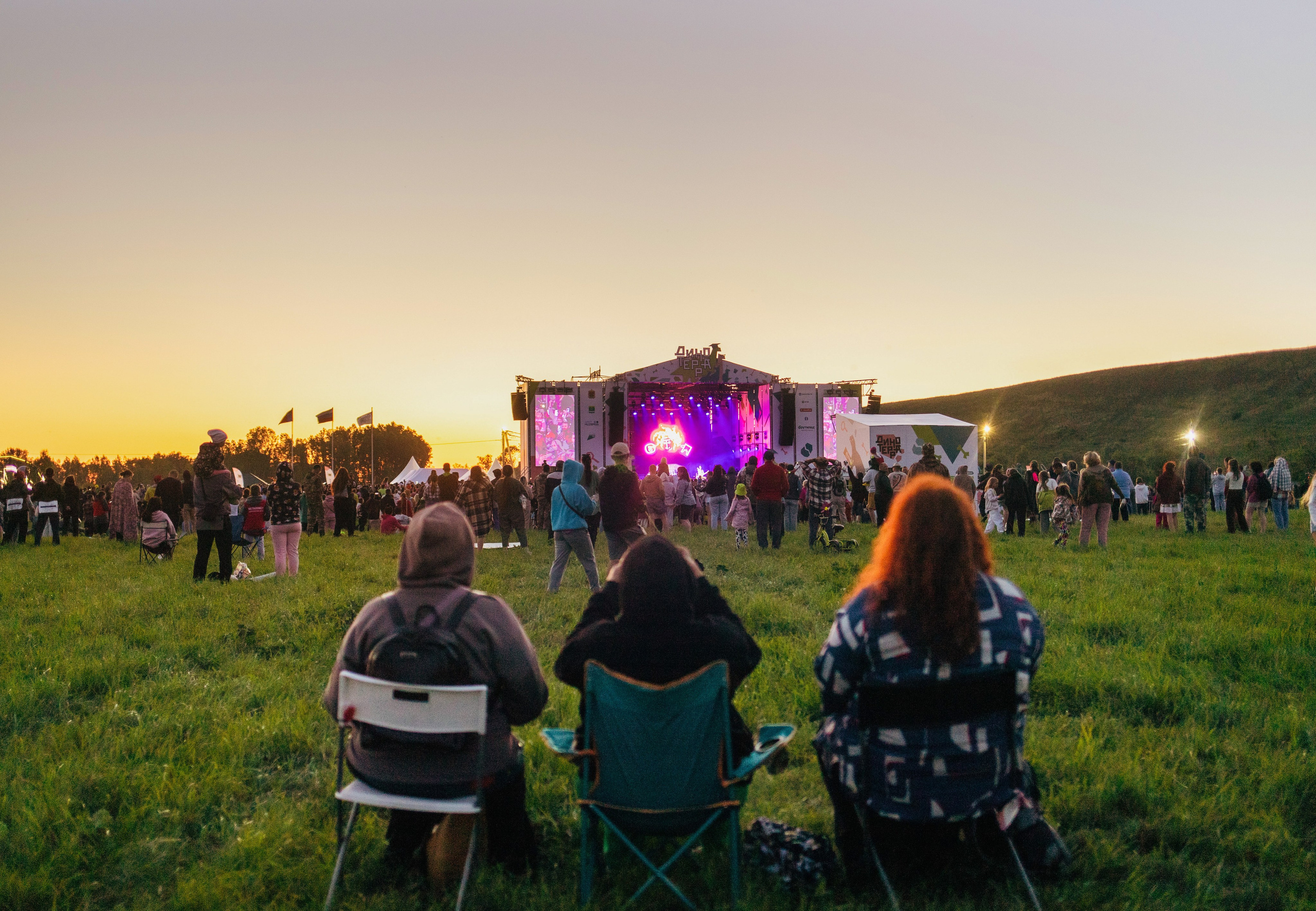 Dinoterra. Photographer Alina Skitovich