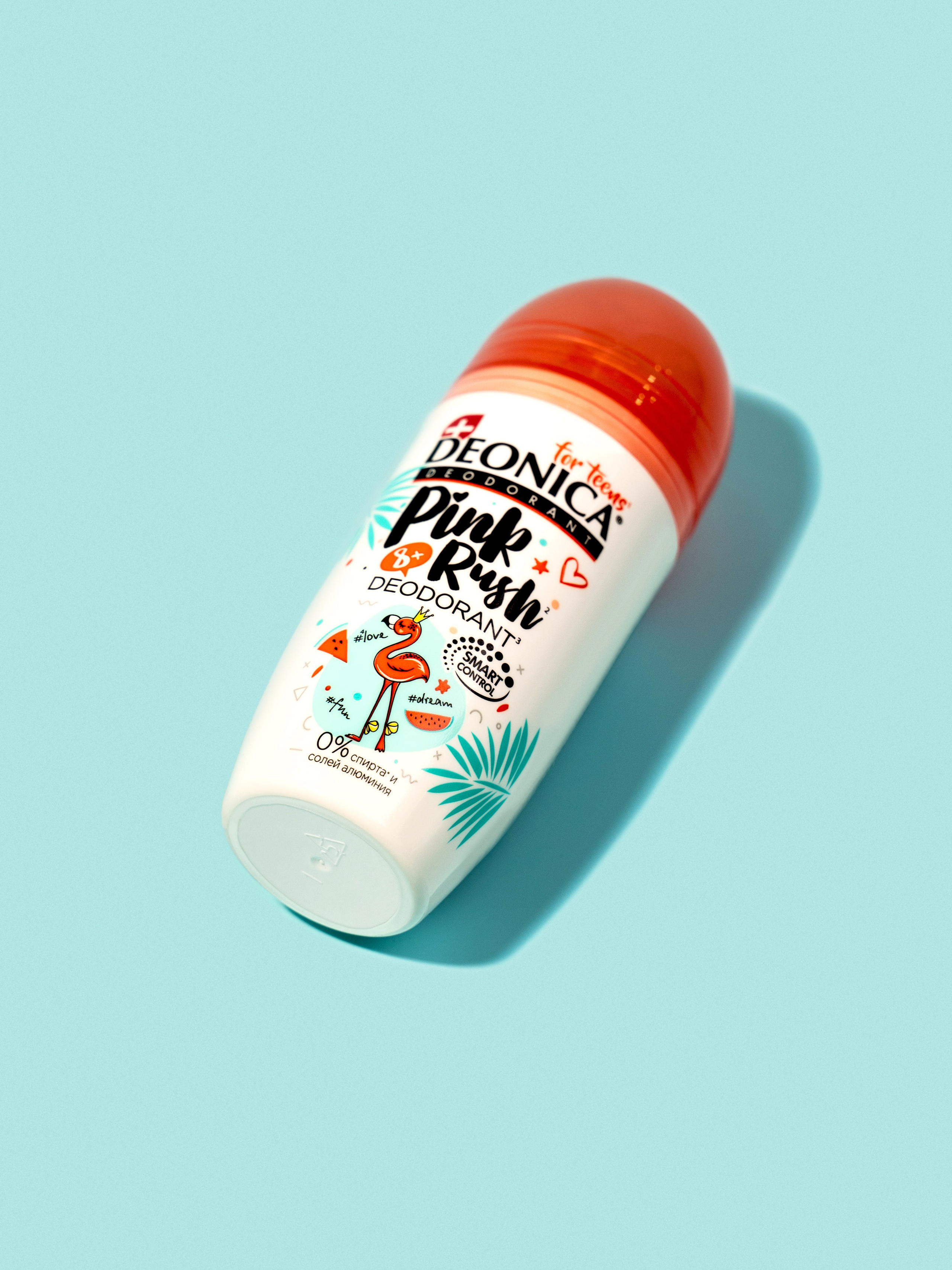 Предметная съемка. Журавлёва Елена