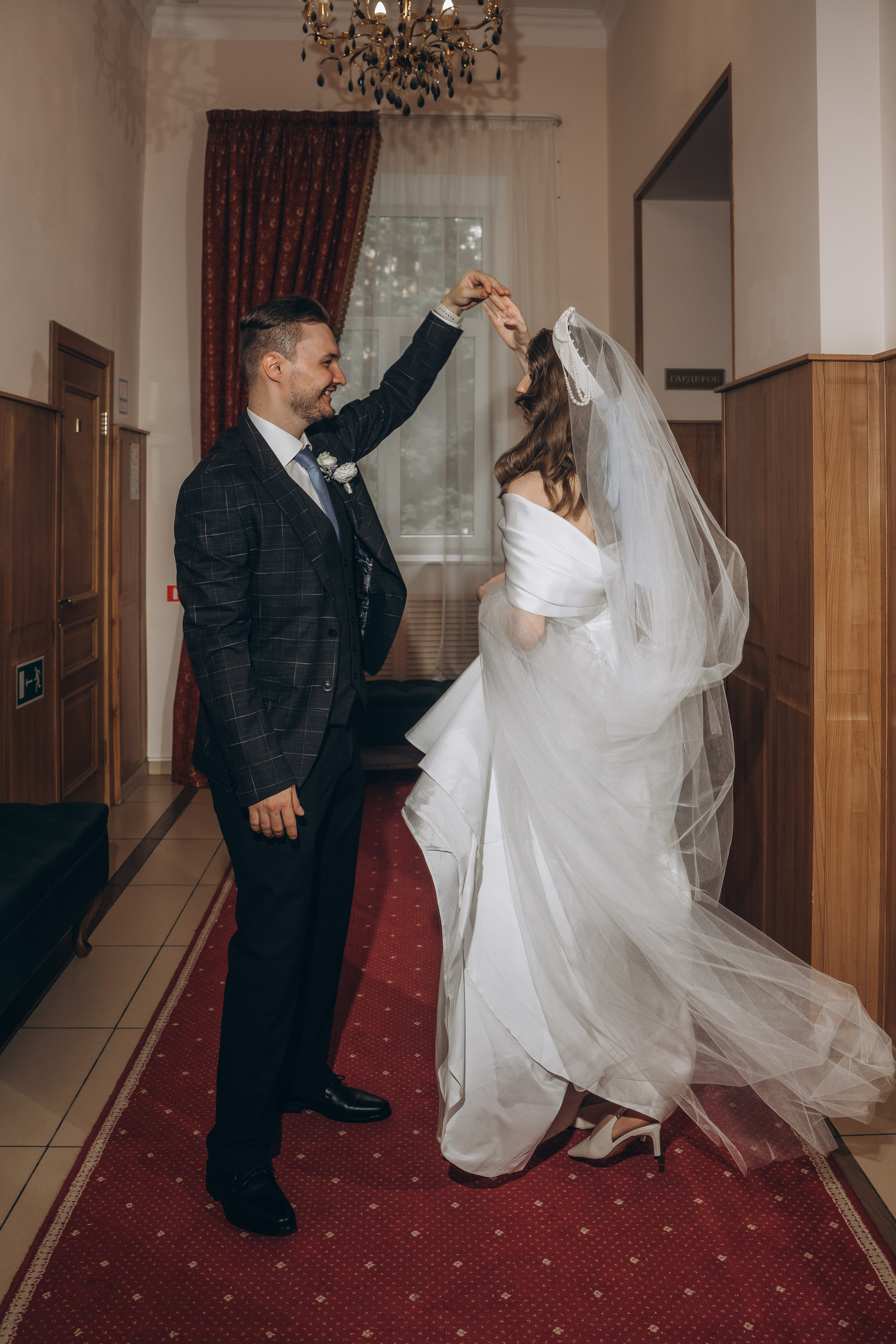 Ksenia & Eduard. Фотограф Ольга Рубцова в Москве и Московской области