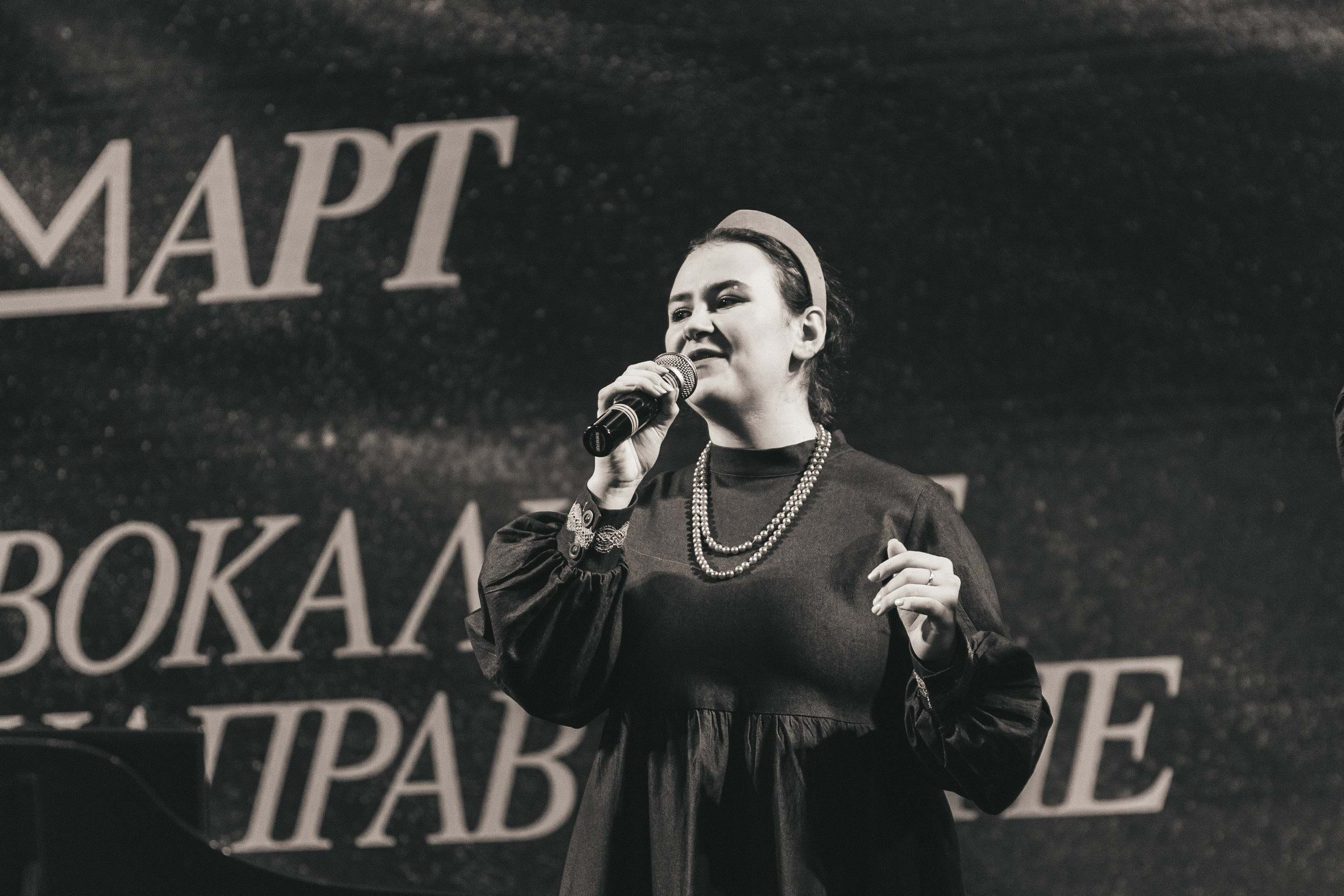 М.АРТ 2025, вокальное направление. Фотограф в Ярославле Ольга Пыненкова