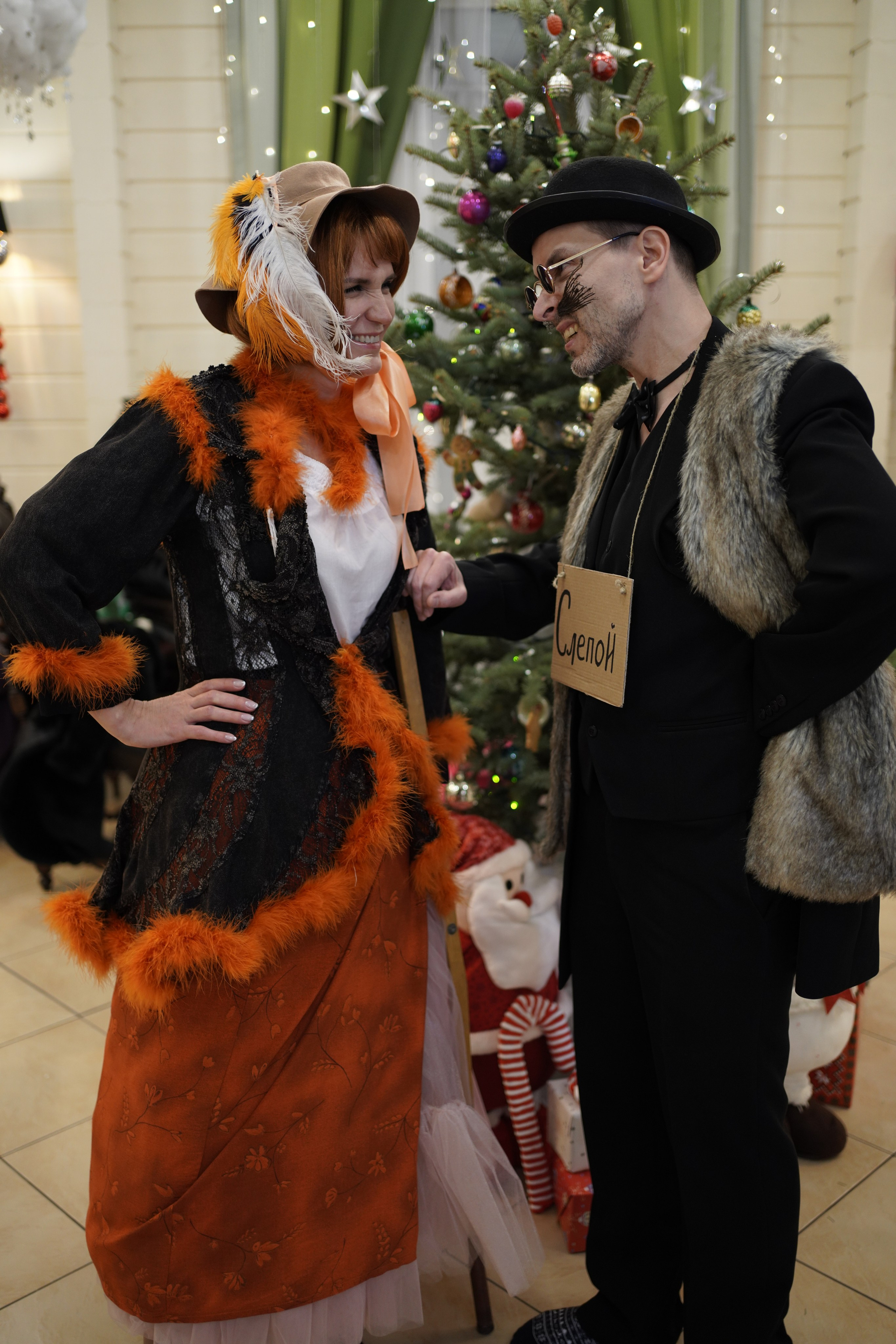 НГ 2020. Заставка