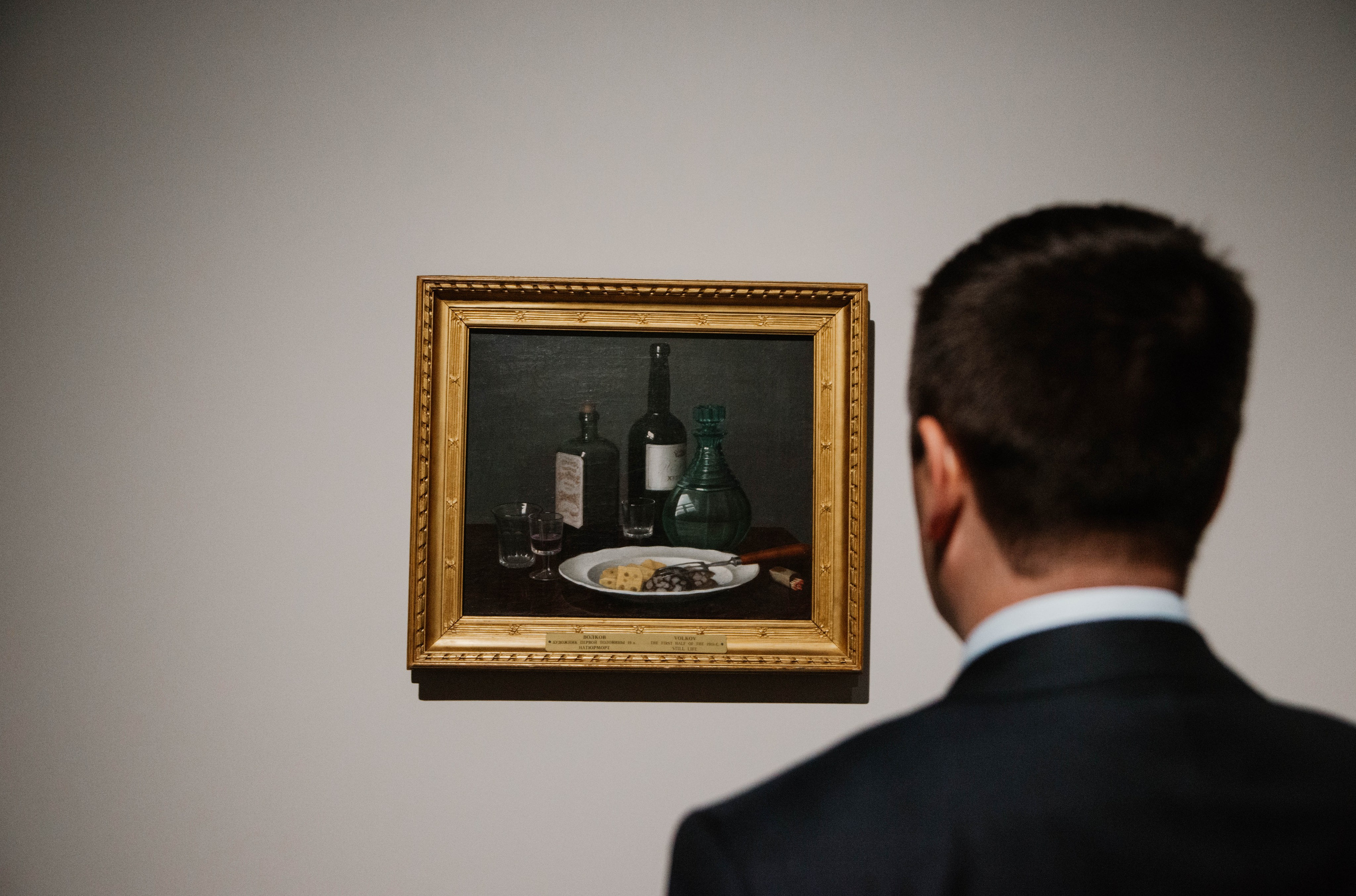 Открытие филиала Третьяковской галереи. Ксения Glossa. Портретный и репортажный фотограф в Самаре