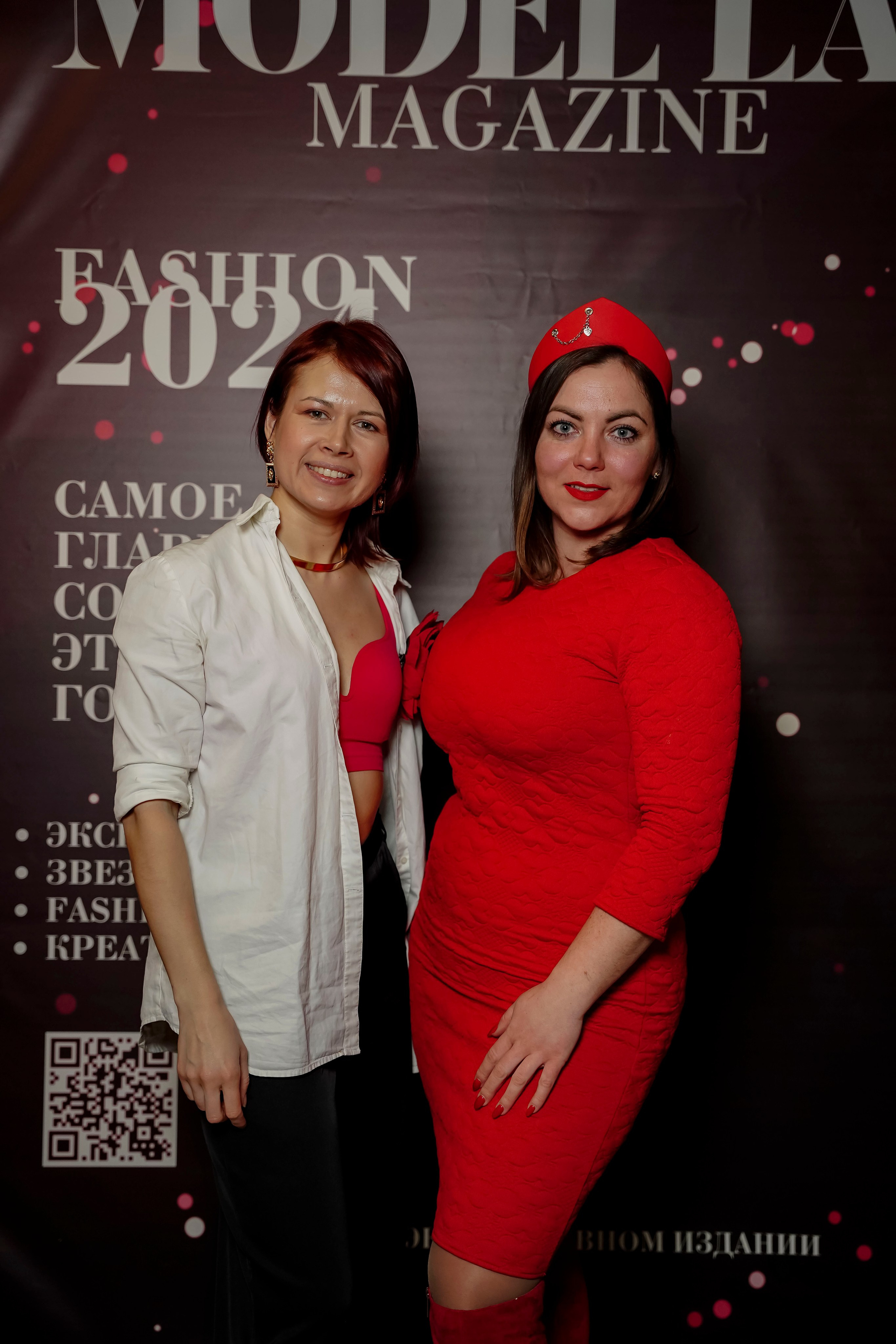 Репортаж с лекции для влюбленных в моду. Геннадий Войтов — контент под любые задачи