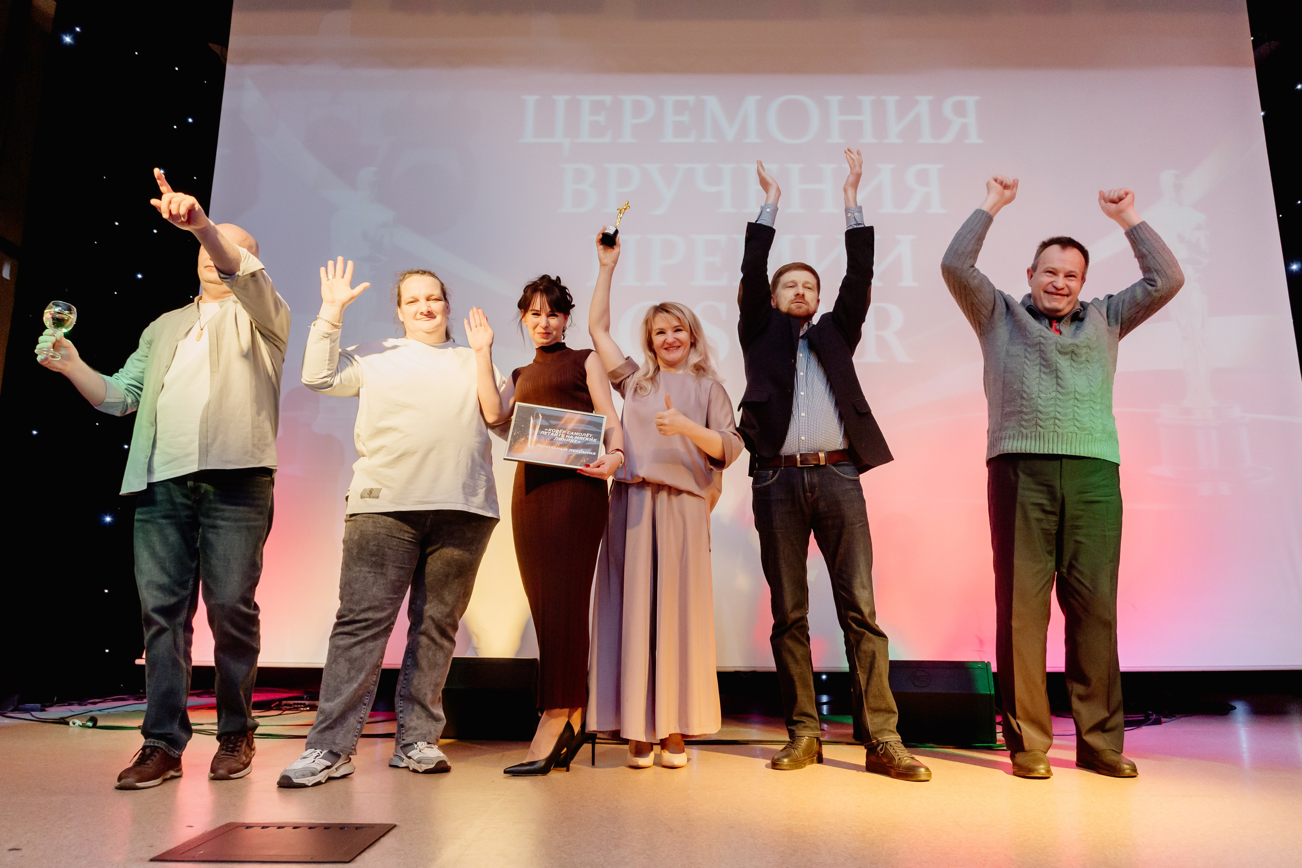 Лемана Про. Свадебный фотограф Александр Абрамов в Москве и Зеленограде