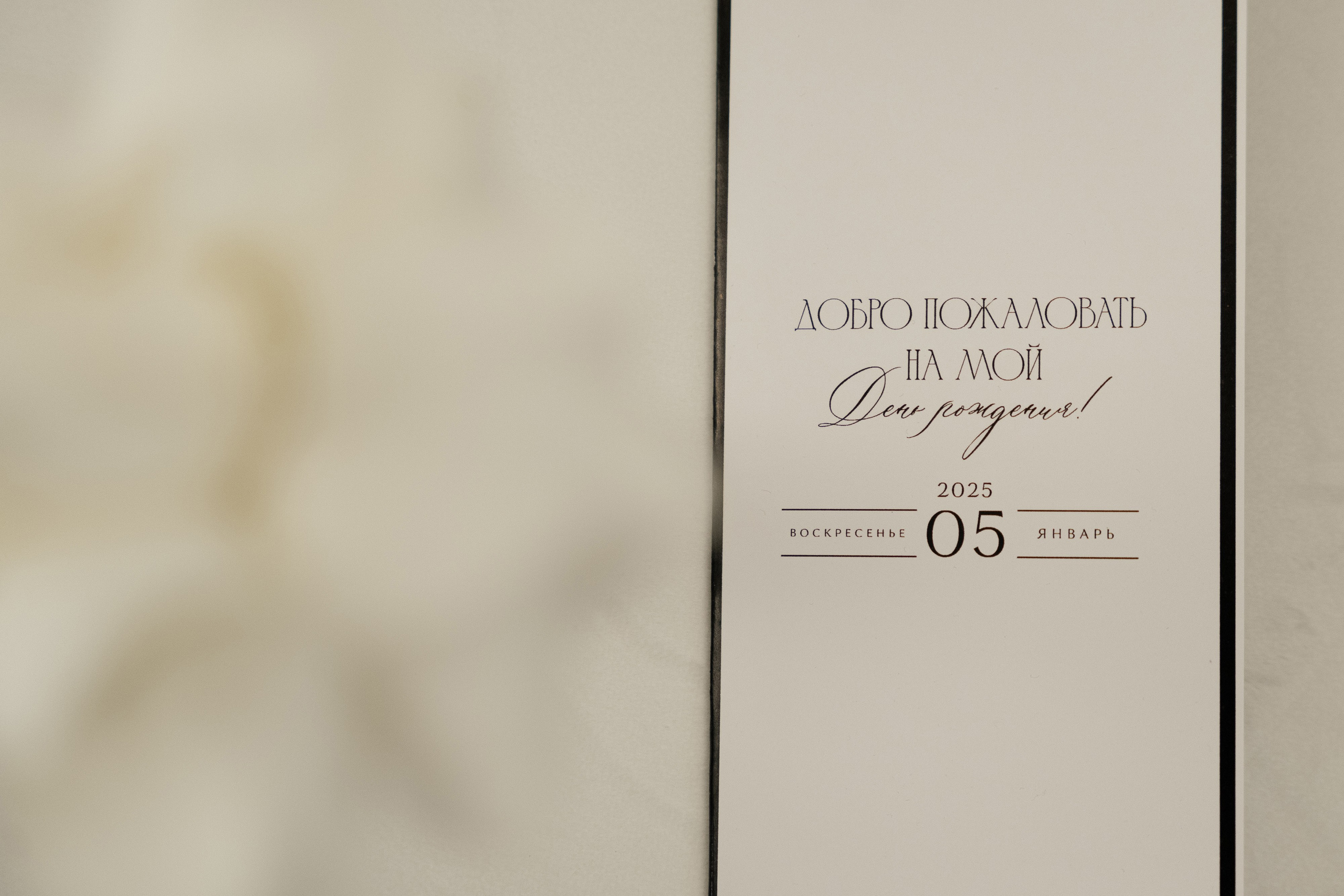 It's my new chapter. Репортажный фотограф Дмитрий Юрчук