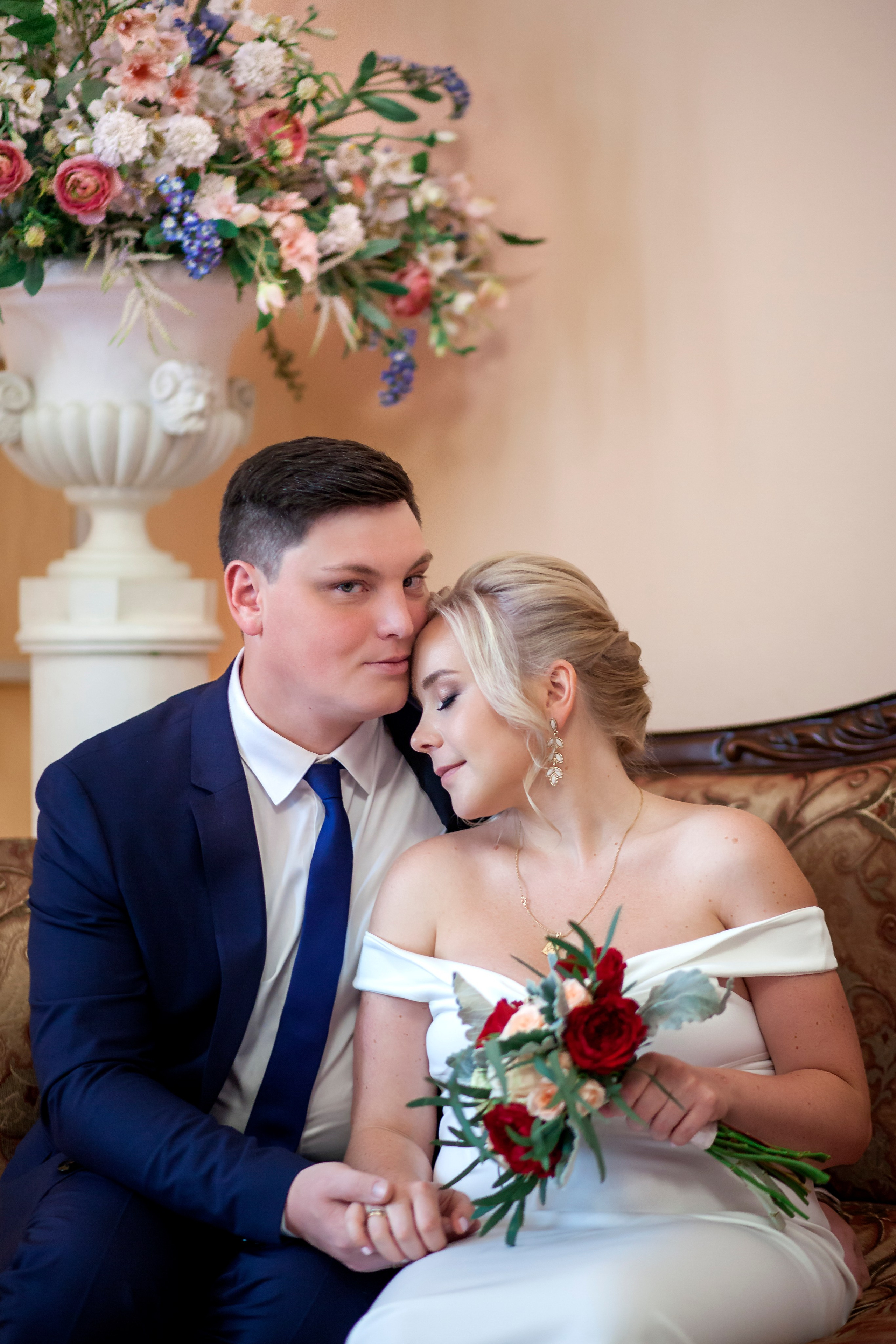 Александра и Денис. Главная