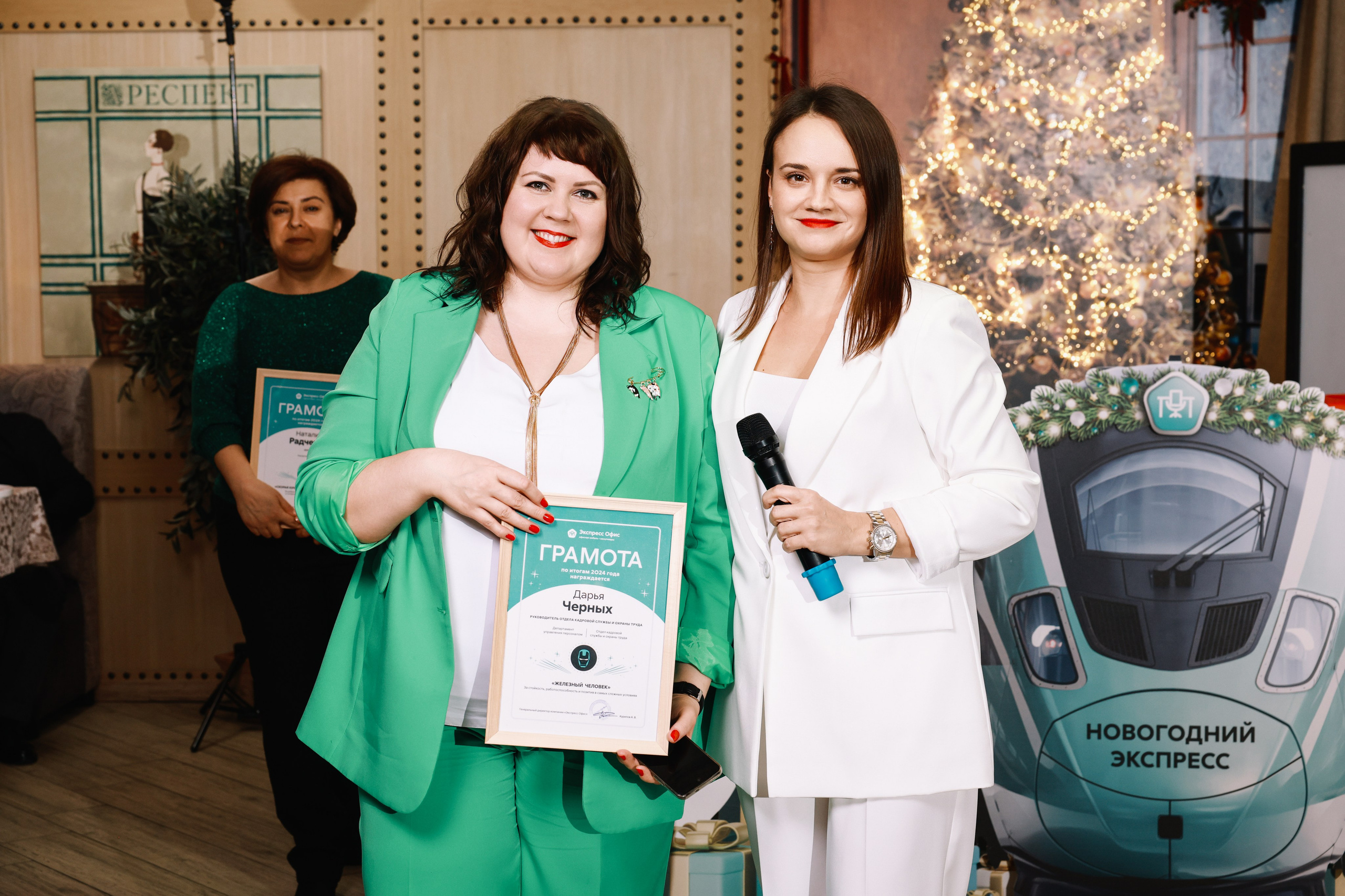 Корпоратив Экспресс Офис, в ресторане Респект. Фотограф в Туле — Борисов Николай