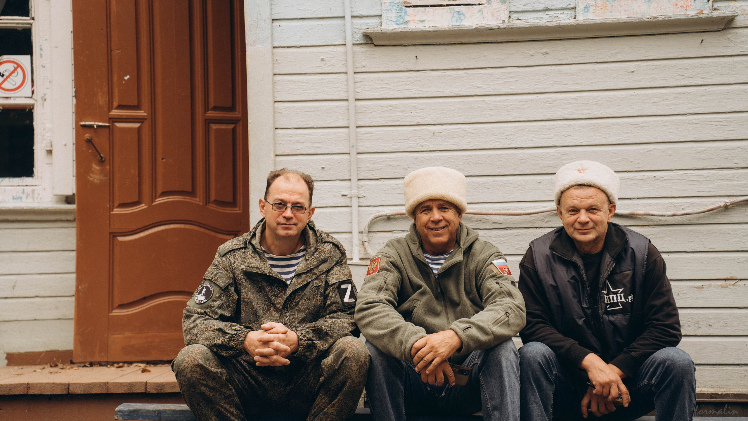 Фестиваль поисковых отрядов РТ 2025. Алиса Никитцова | Фотограф в Казани