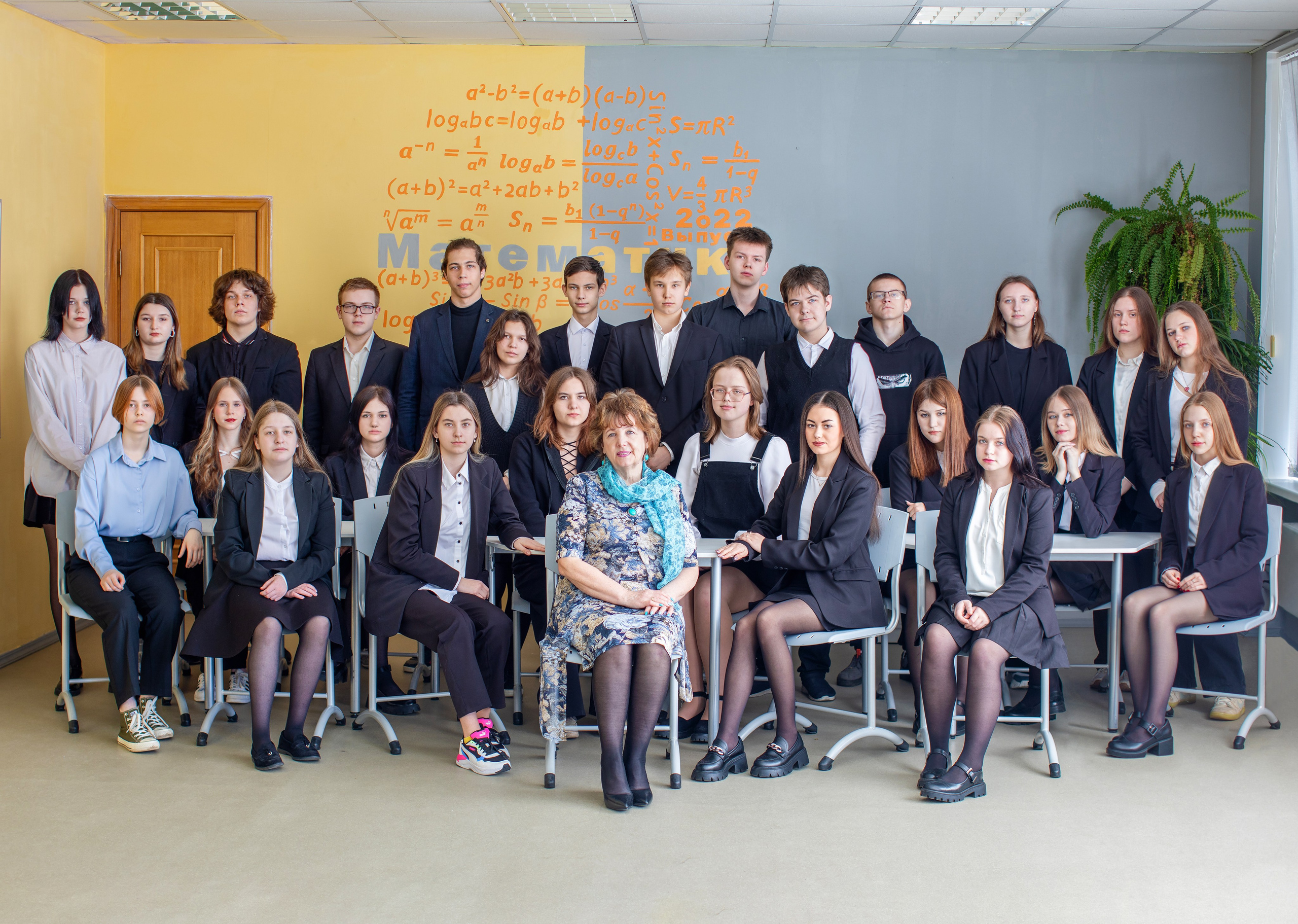 Школьный альбом. Семейный фотограф в Санкт-Петербурге и окрестностях Оксана Морозова