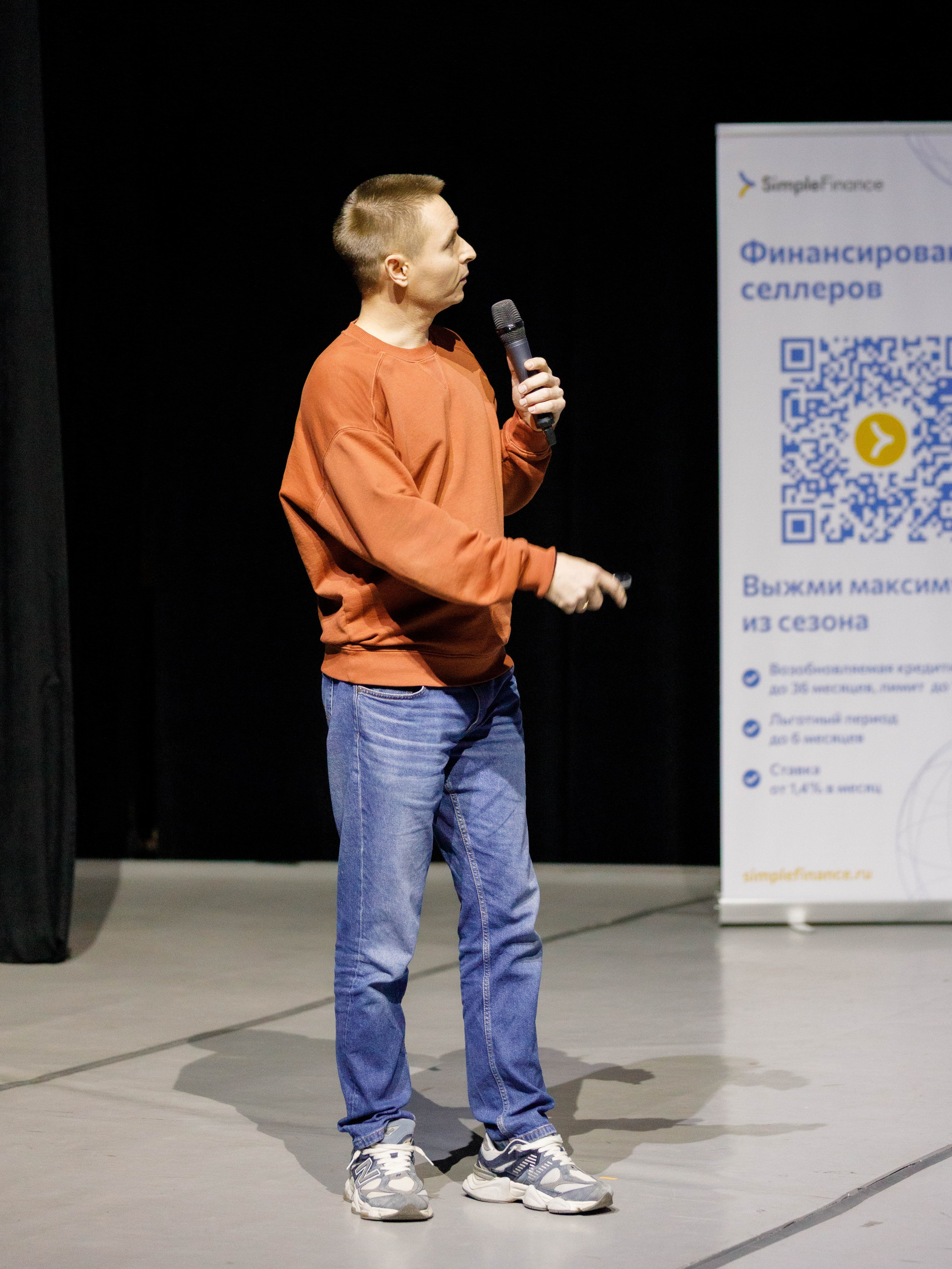 Форум «СОБРАНКА». Репортажный фотограф в Новосибирске Алена Помазунова