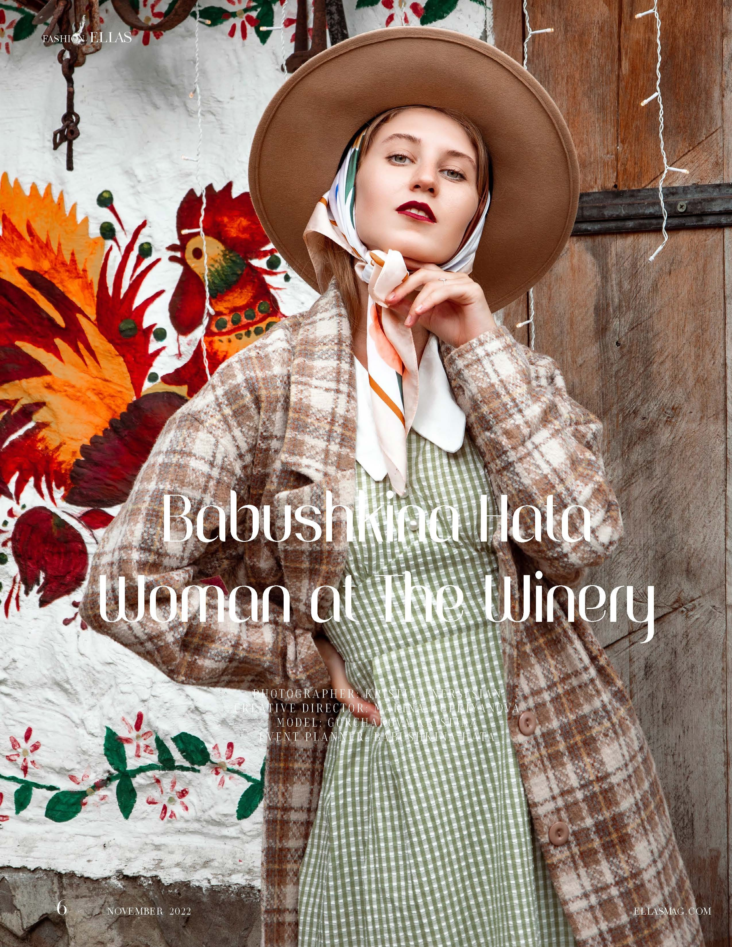 В Журналах. Семейный и Свадебный фотограф в Сочи