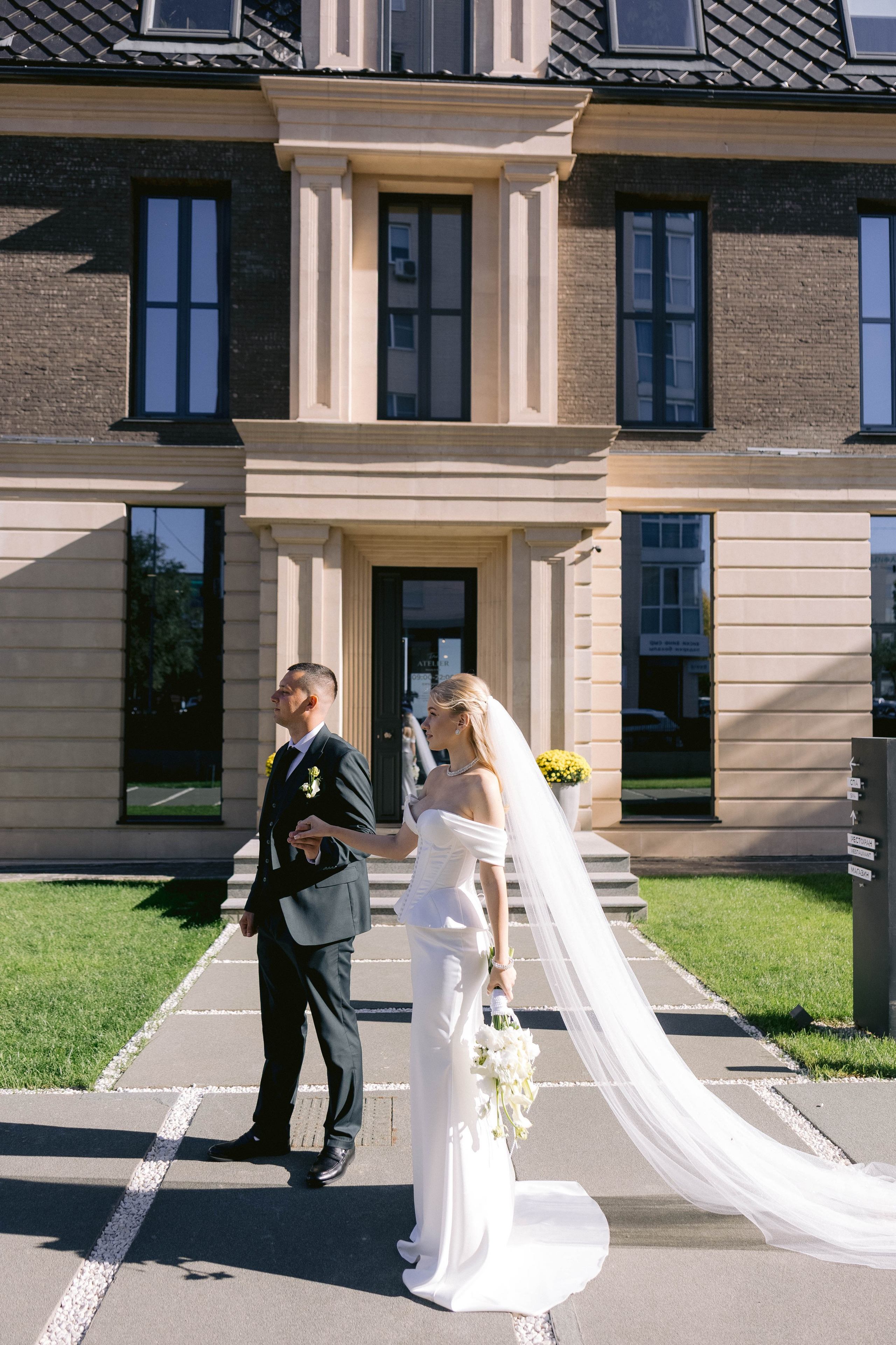 Ангелина, Ефим (прогулка после ЗАГСа). Фотограф в Волгограде Кристина Прохоренко