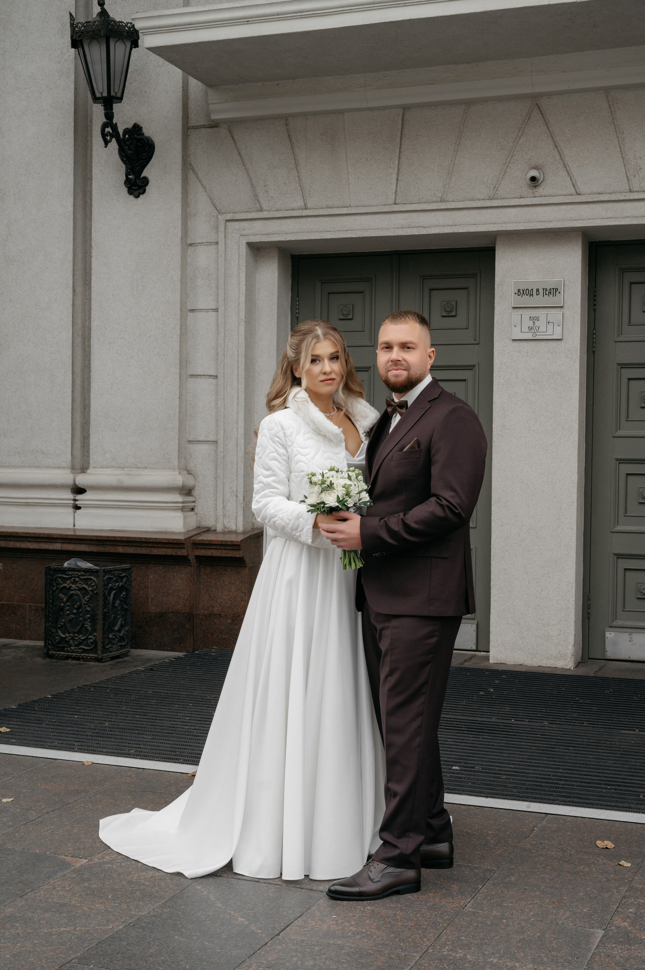 Серёжа и Алёна. Фотограф Мария Строгонова