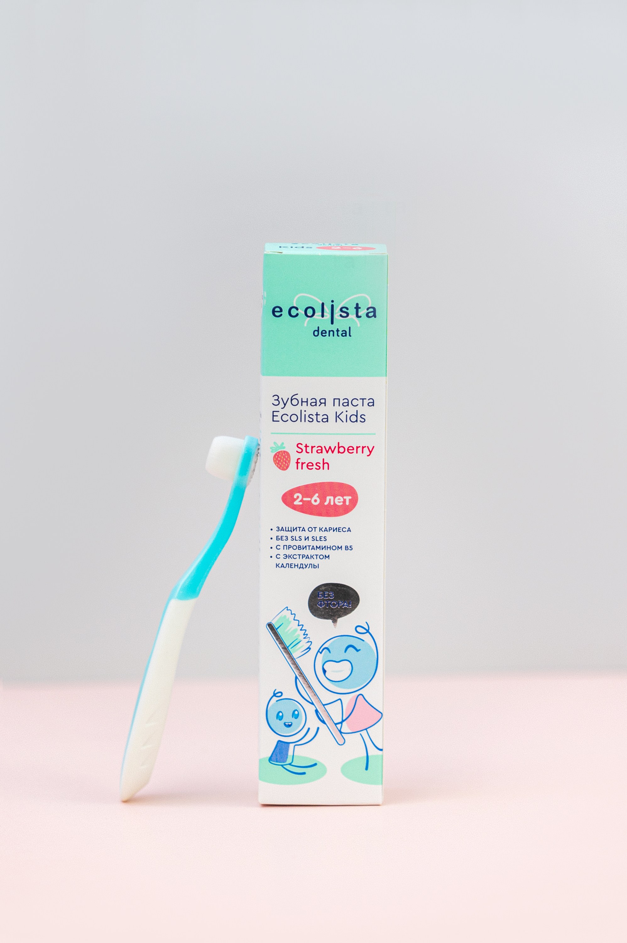 Ecolista пасты. Коммерческий фотограф в Казани Ксения Добролюбова