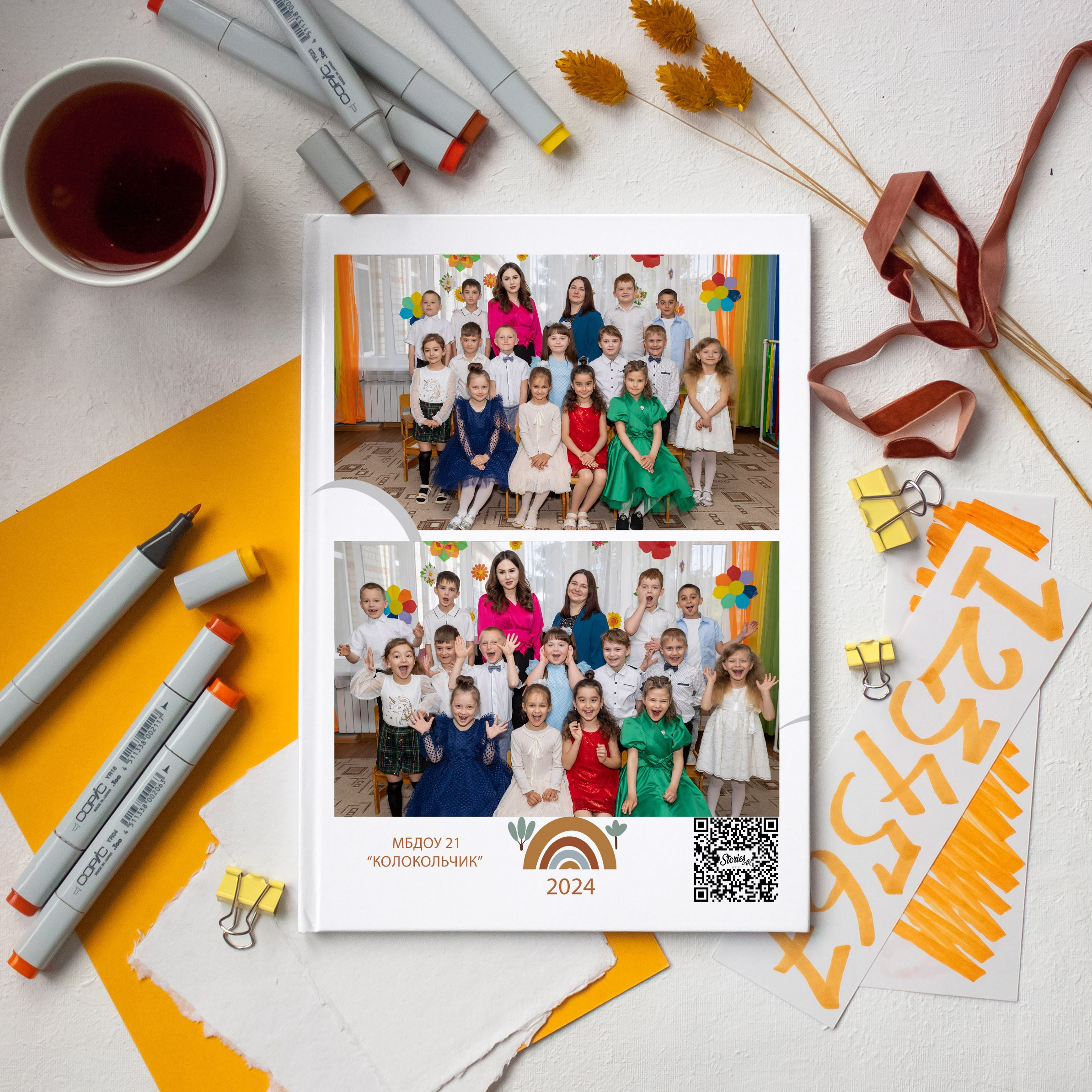 2 разворота 2000. Выпускные альбомы Майкоп, Краснодар Елена Золотарева