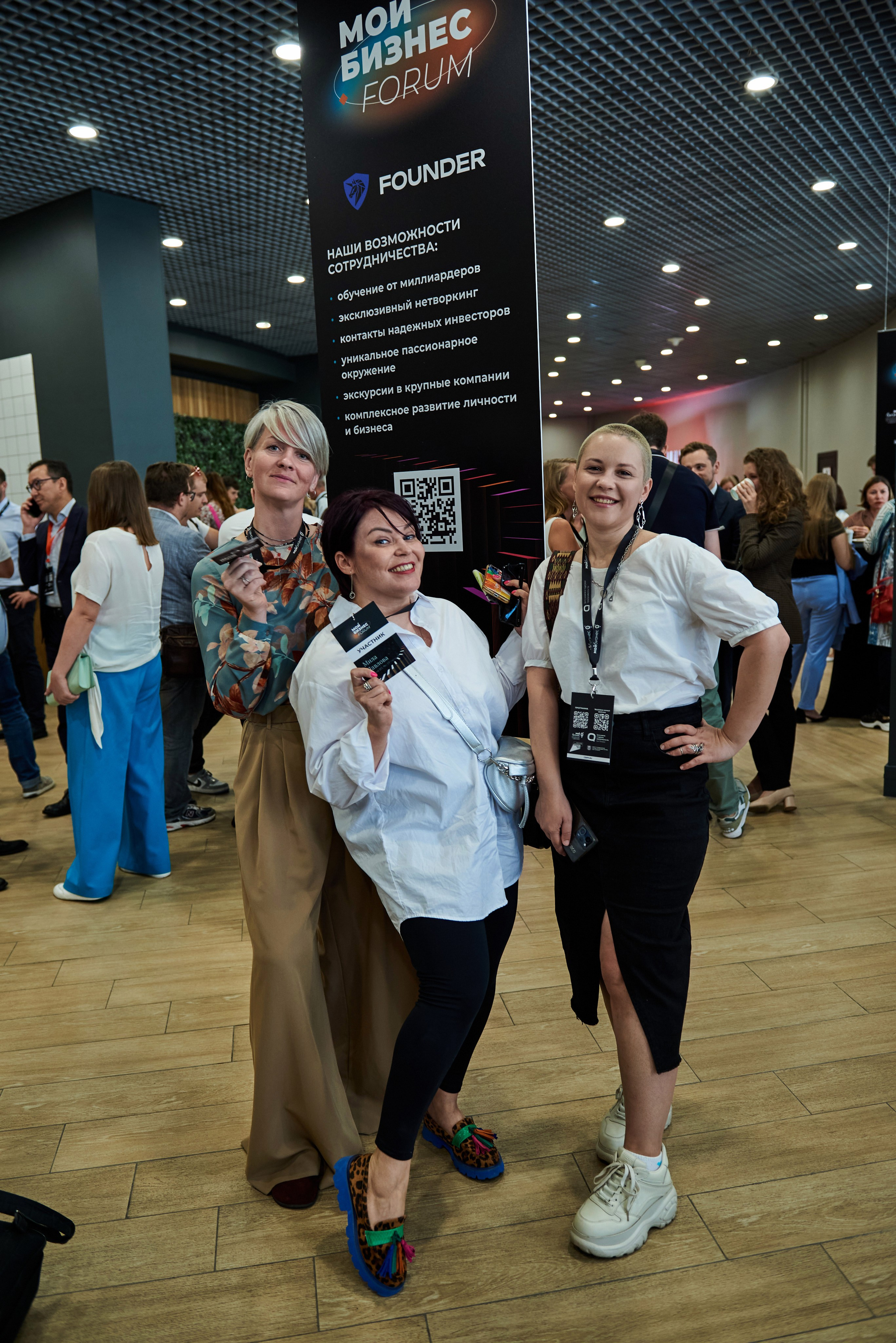 Мой бизнес FORUM. Иван Ступа, репортажный фотограф в Санкт-Петербурге и Ленинградской области