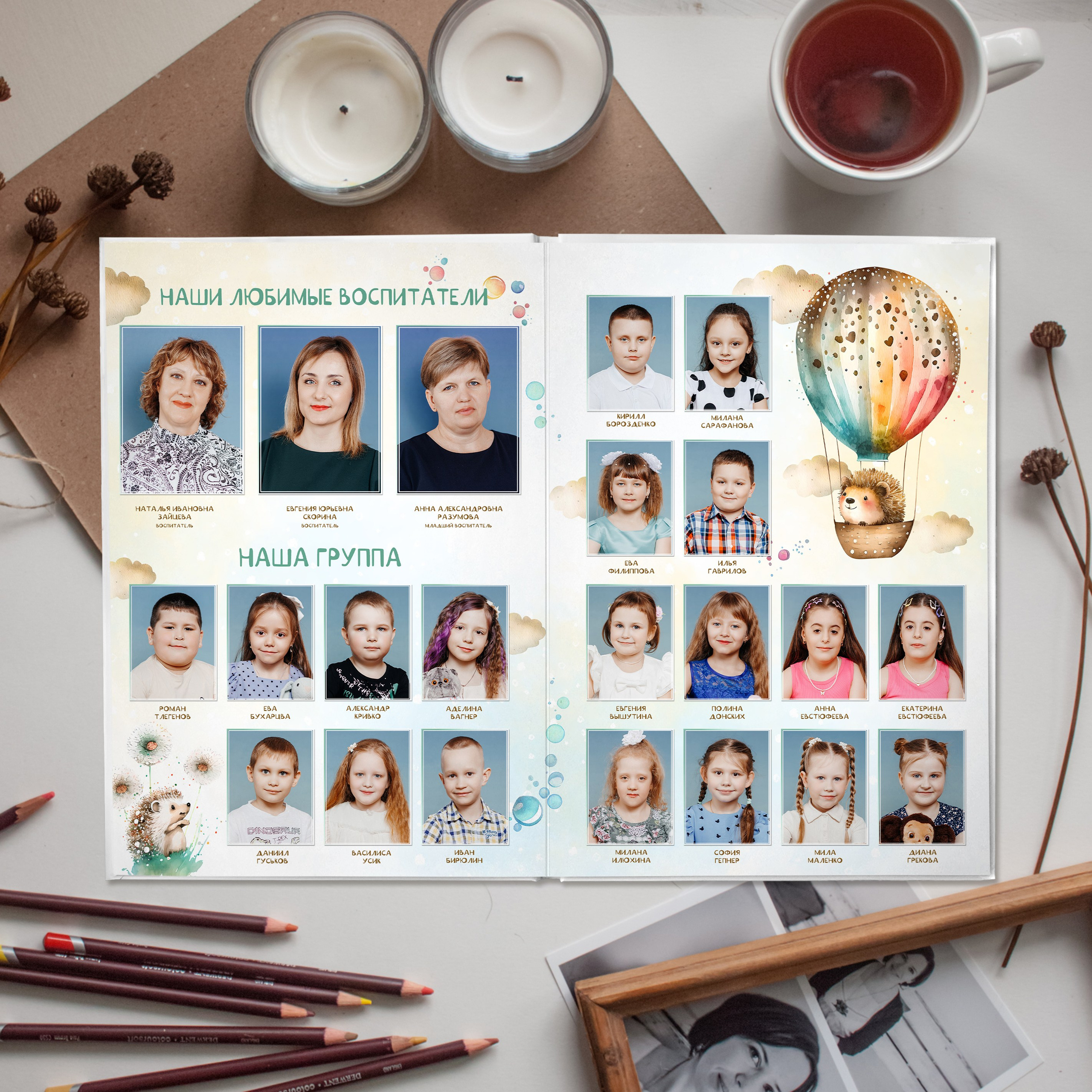 Папка 1500. Свадебный, семейный фотограф. Выпускные альбомы в Коченёво / Новосибирск. Наталья Байкуш