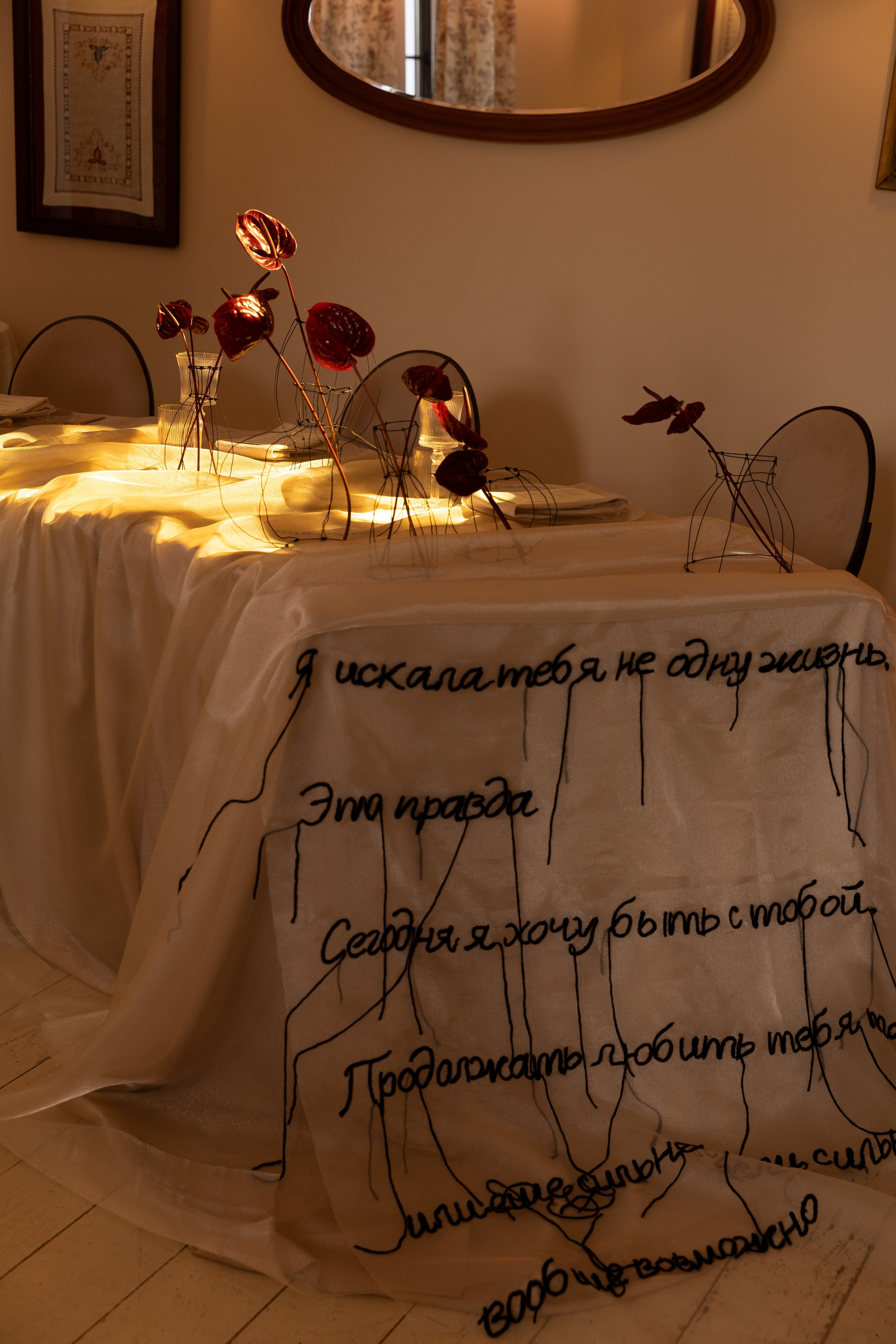 Кира и Дмитрий. Свадебный и портретный фотограф в Калининграде и Москве Марк Юдинцев