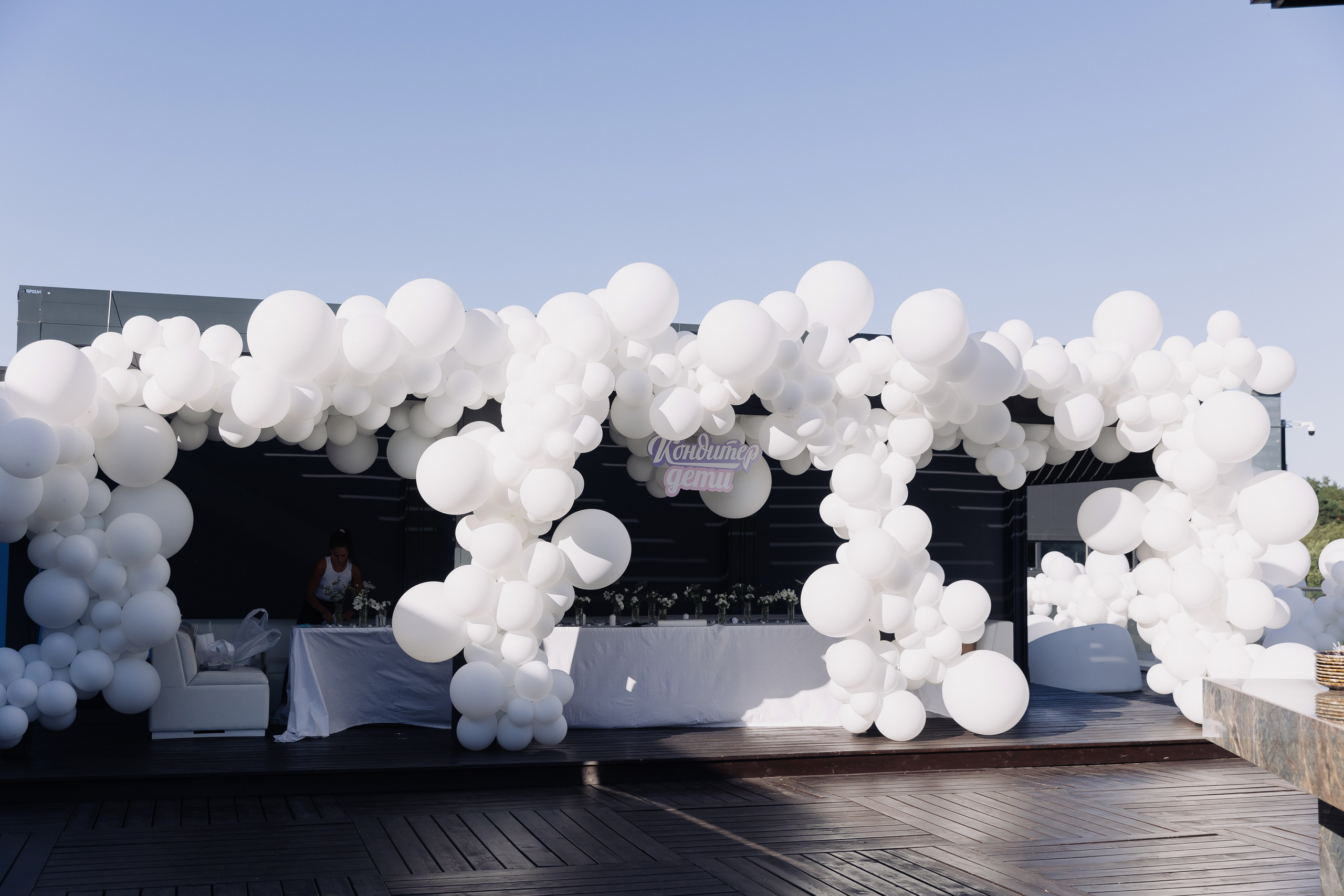 Мика. Фотограф Олег Коровяков