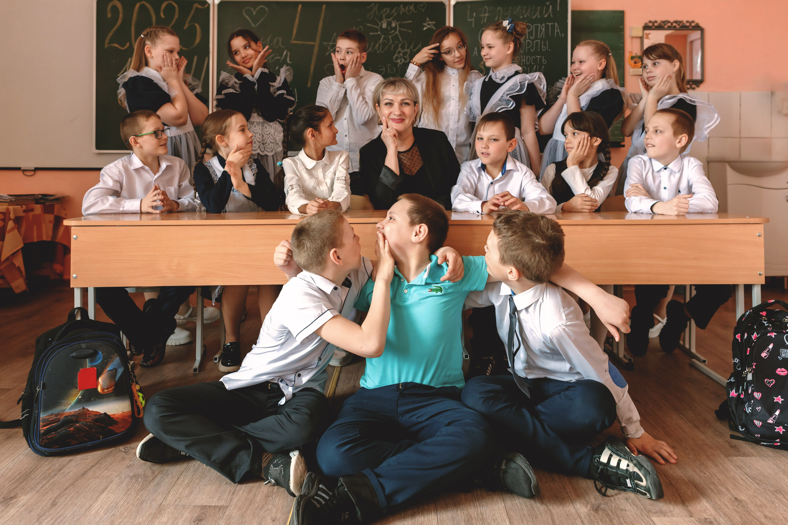 Начальная школа. Главная