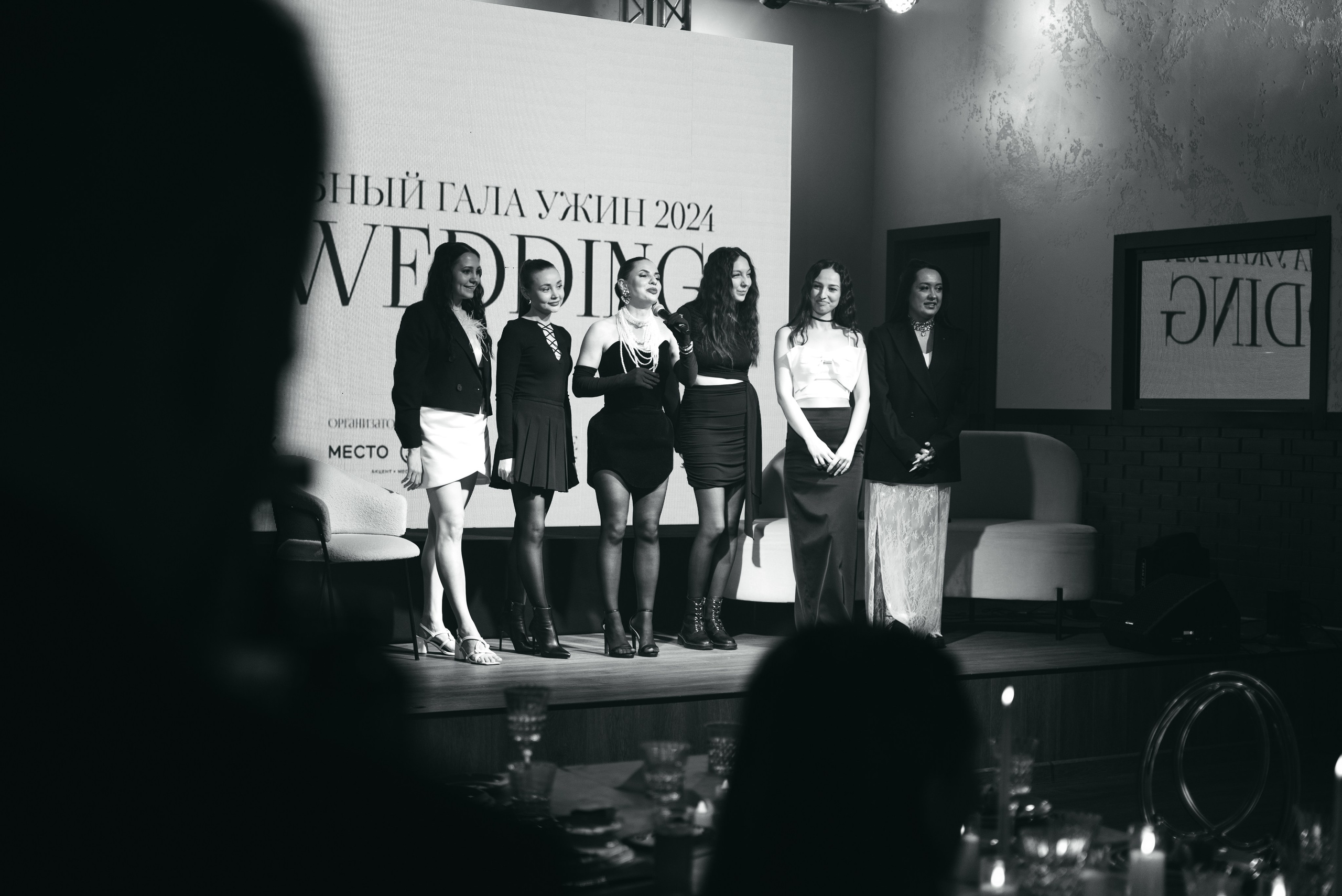 WhiteRoom Pre-wedding. Репортажный и свадебный фотограф в Сургуте