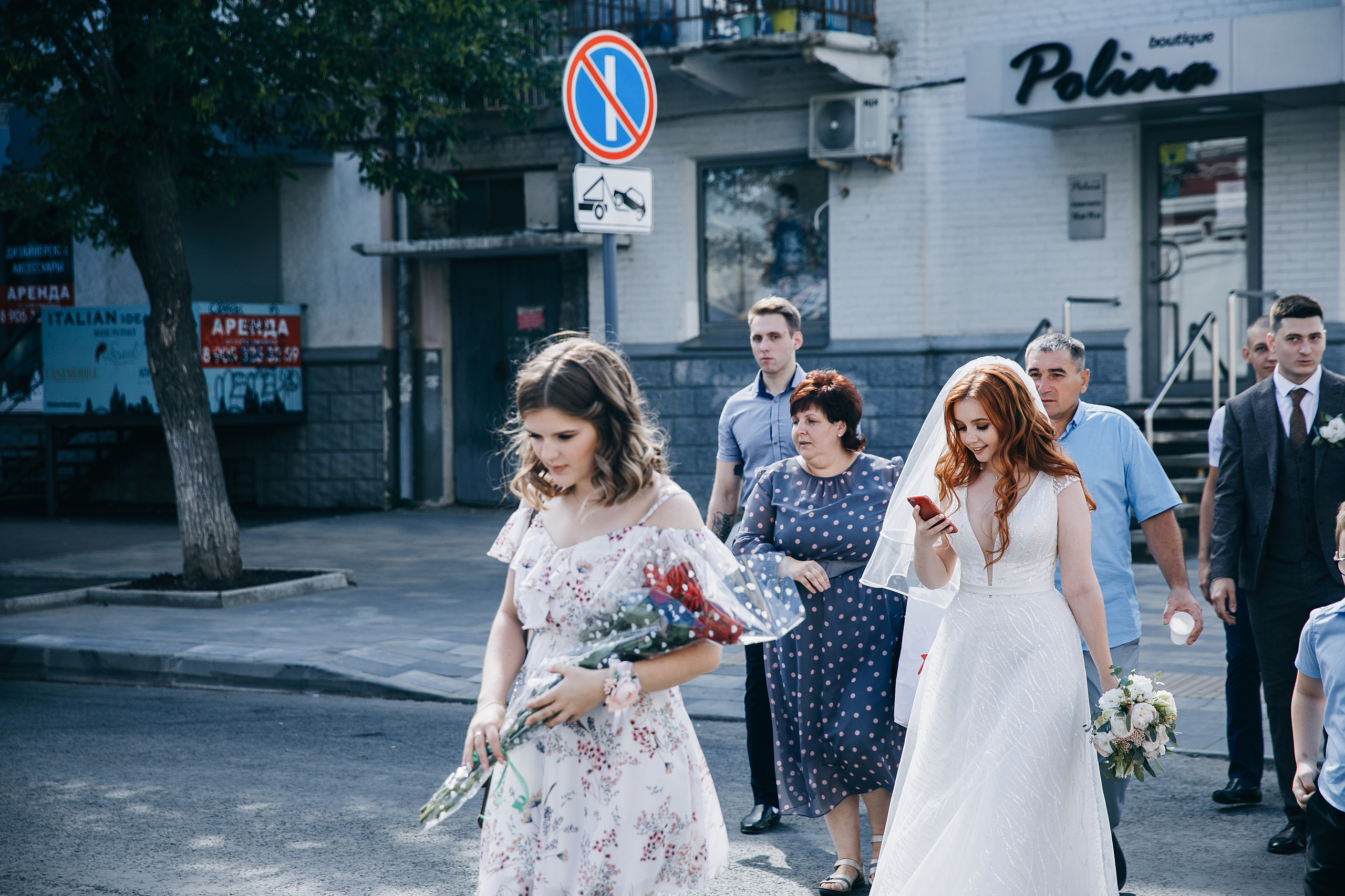 Dima&Nastya. Фотограф Максим Маркелов