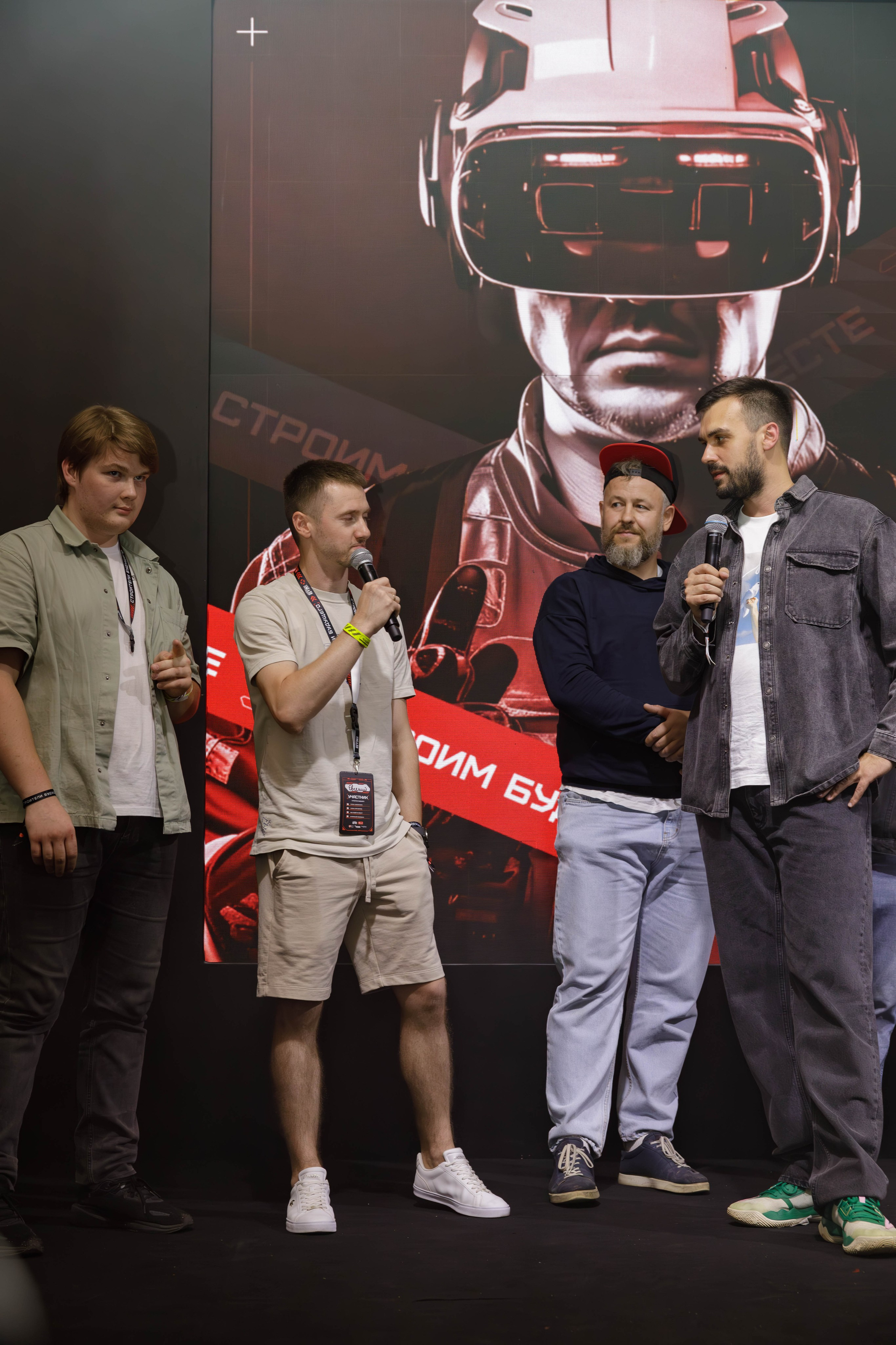 День строителя. Фотограф Булдакова Екатерина