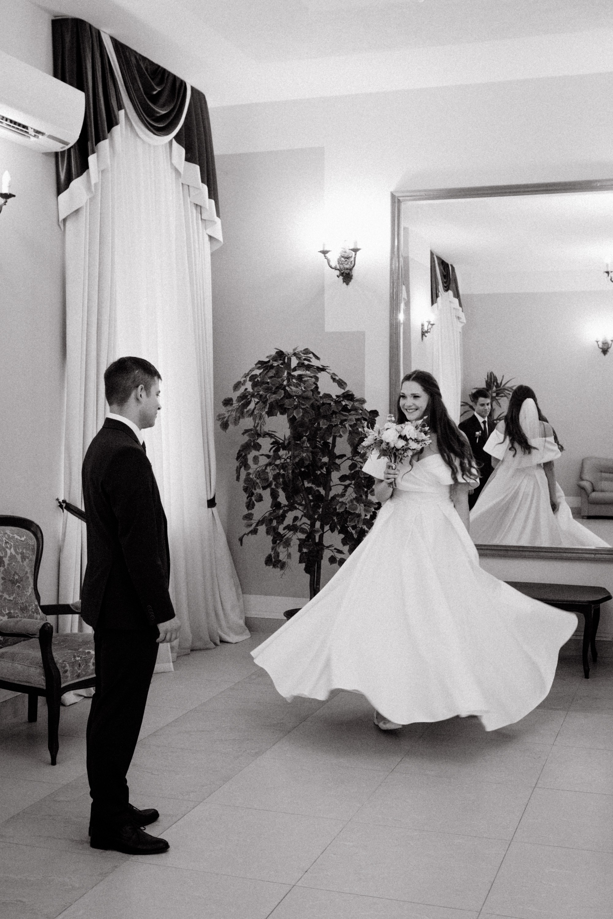 «я выхожу замуж!»