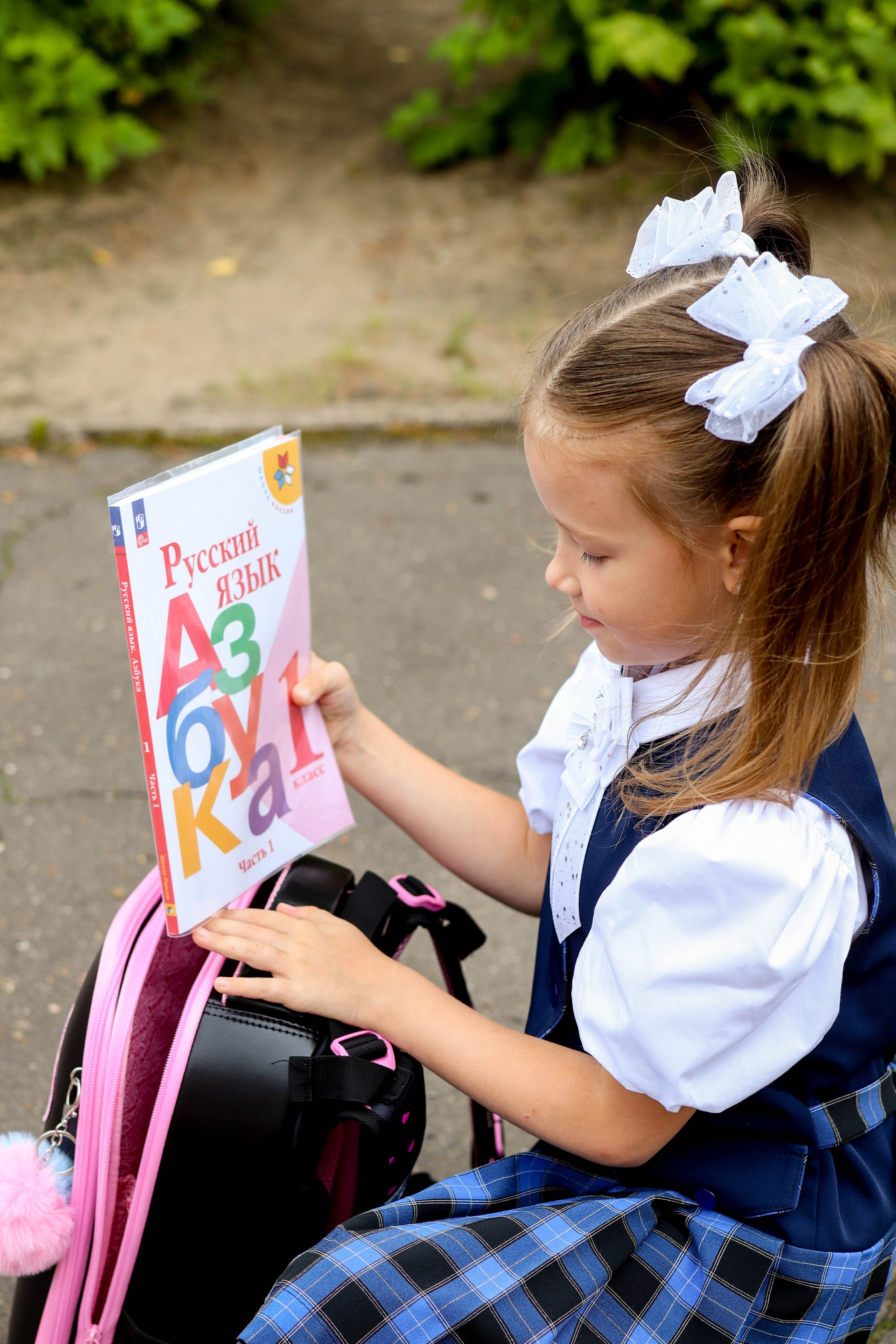 Первоклашки. Детский и семейный фотограф в Москве Мария Сережкина