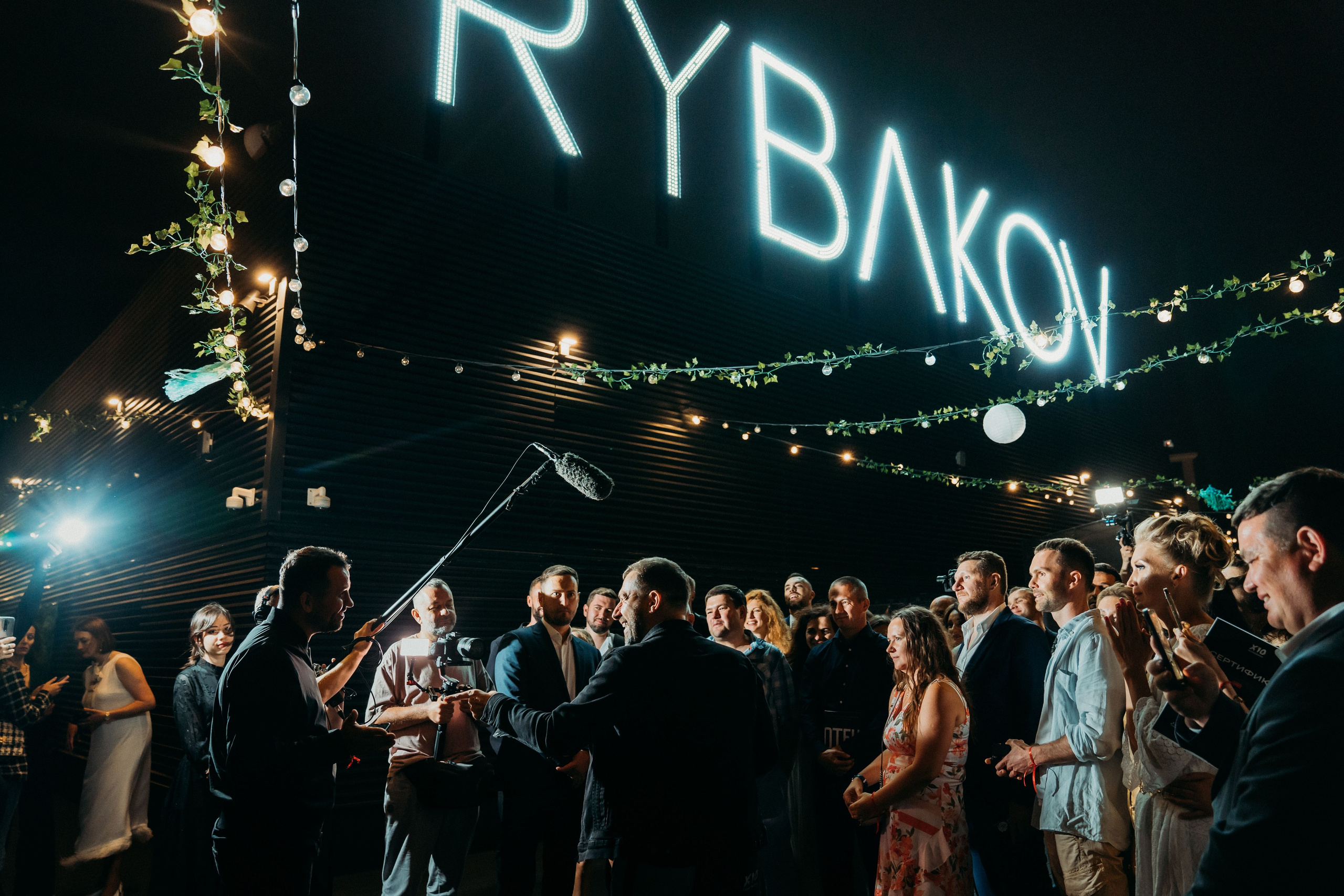 Фоторежиссер — O! Markova