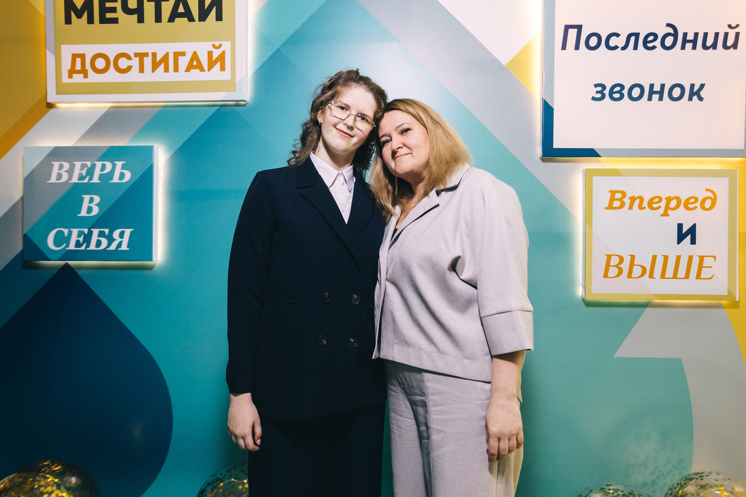 Последний звонок «Лицей 62». Фотограф Кемерово | Сергей