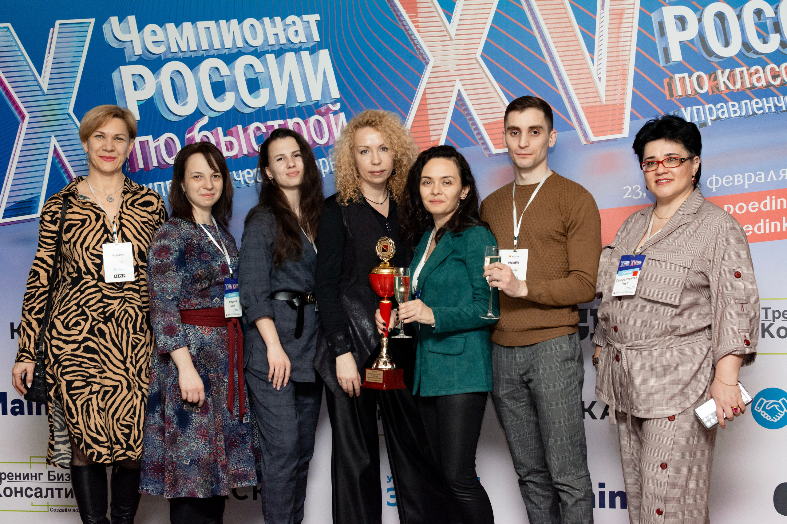 Чемпионат России по управленческой борьбе 2023 г. Портретный и репортажный Фотограф в Москве Александра Комарницкая